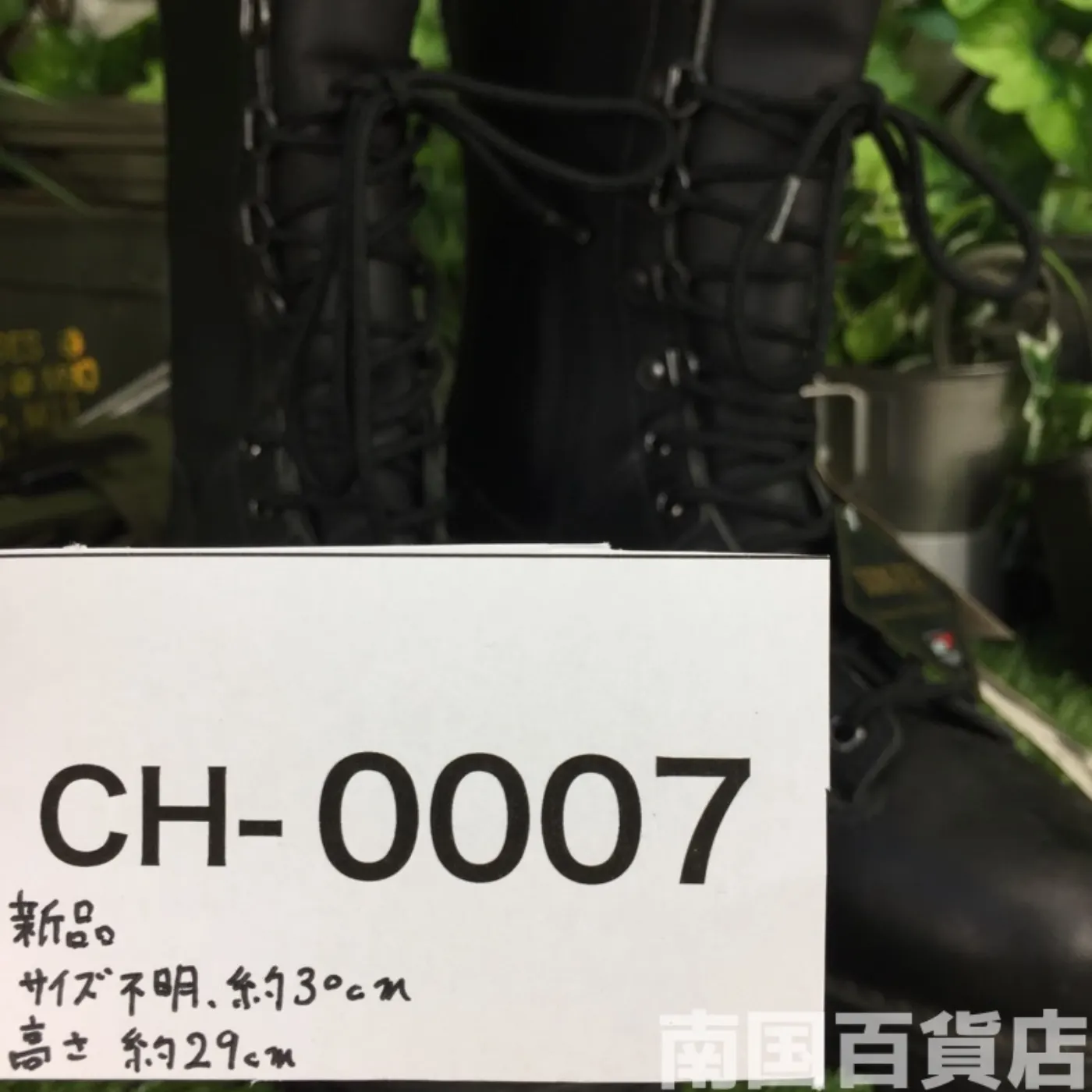 DANNER GORE-TEX オールレザー コンバットブーツ サイズ不明(約29cm) 黒 記録写真12