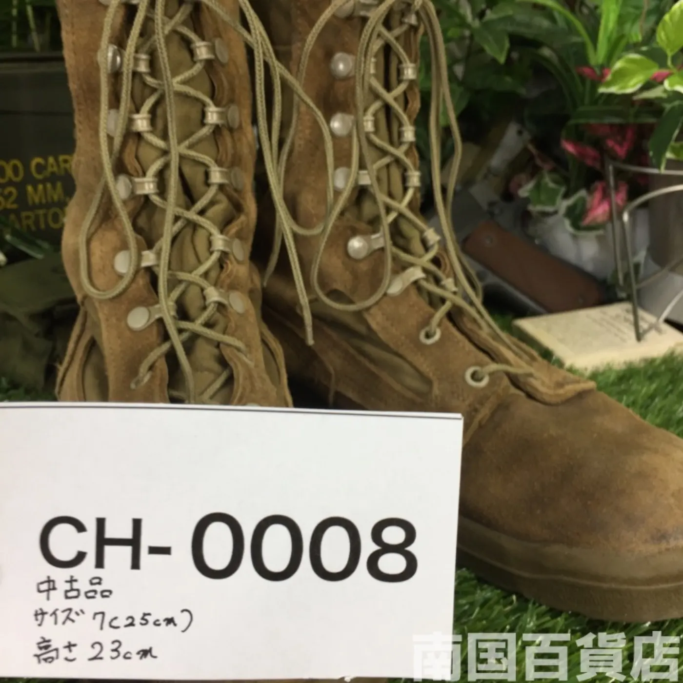 BELLEVILLE コンバットブーツ 7(約25cm)中古品 記録写真10