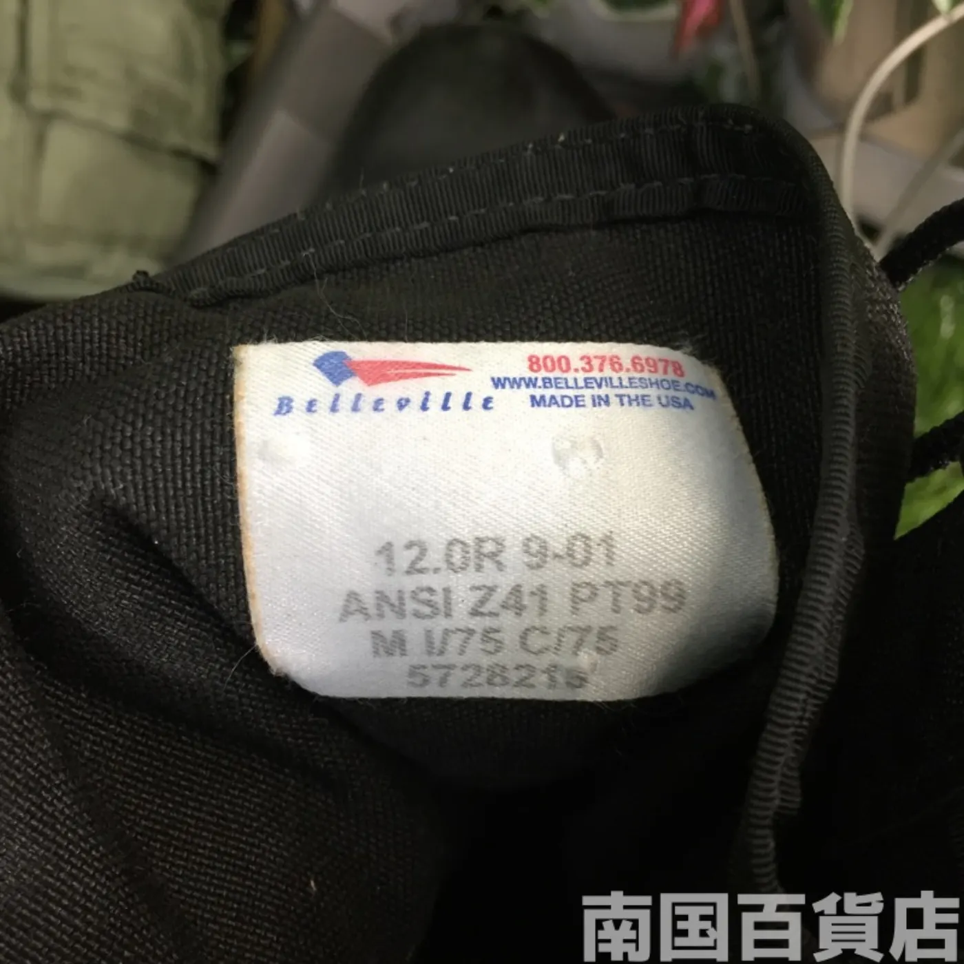 オールレザー コンバットブーツ 12（約30cm） 黒 中古良品 記録写真8