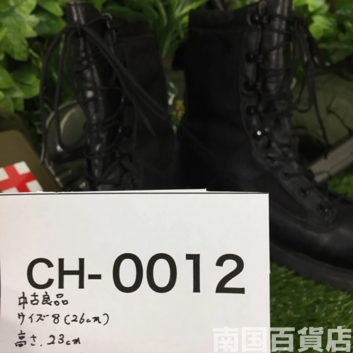 オールレザー コンバットブーツ 8（約26cm）高さ23cm 黒 中古良品 記録写真10