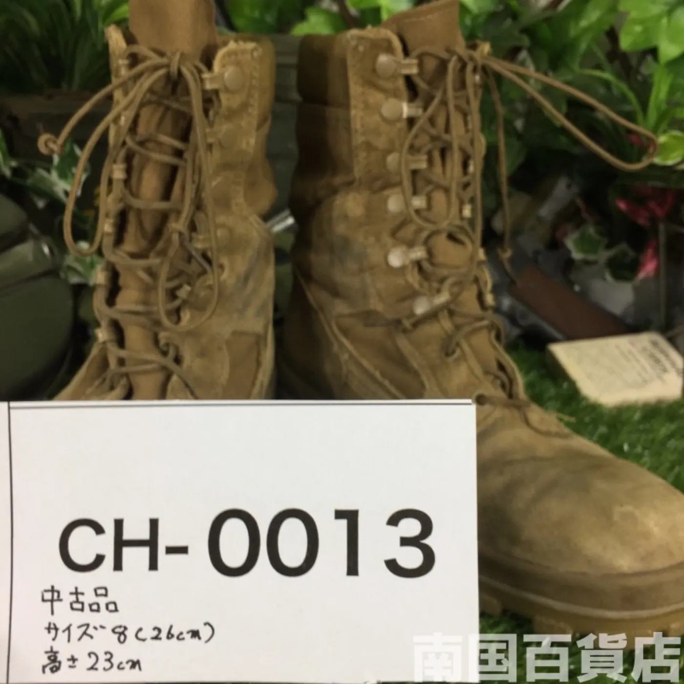 BATES コンバットブーツ ８（約26cm） 中古品 記録写真10