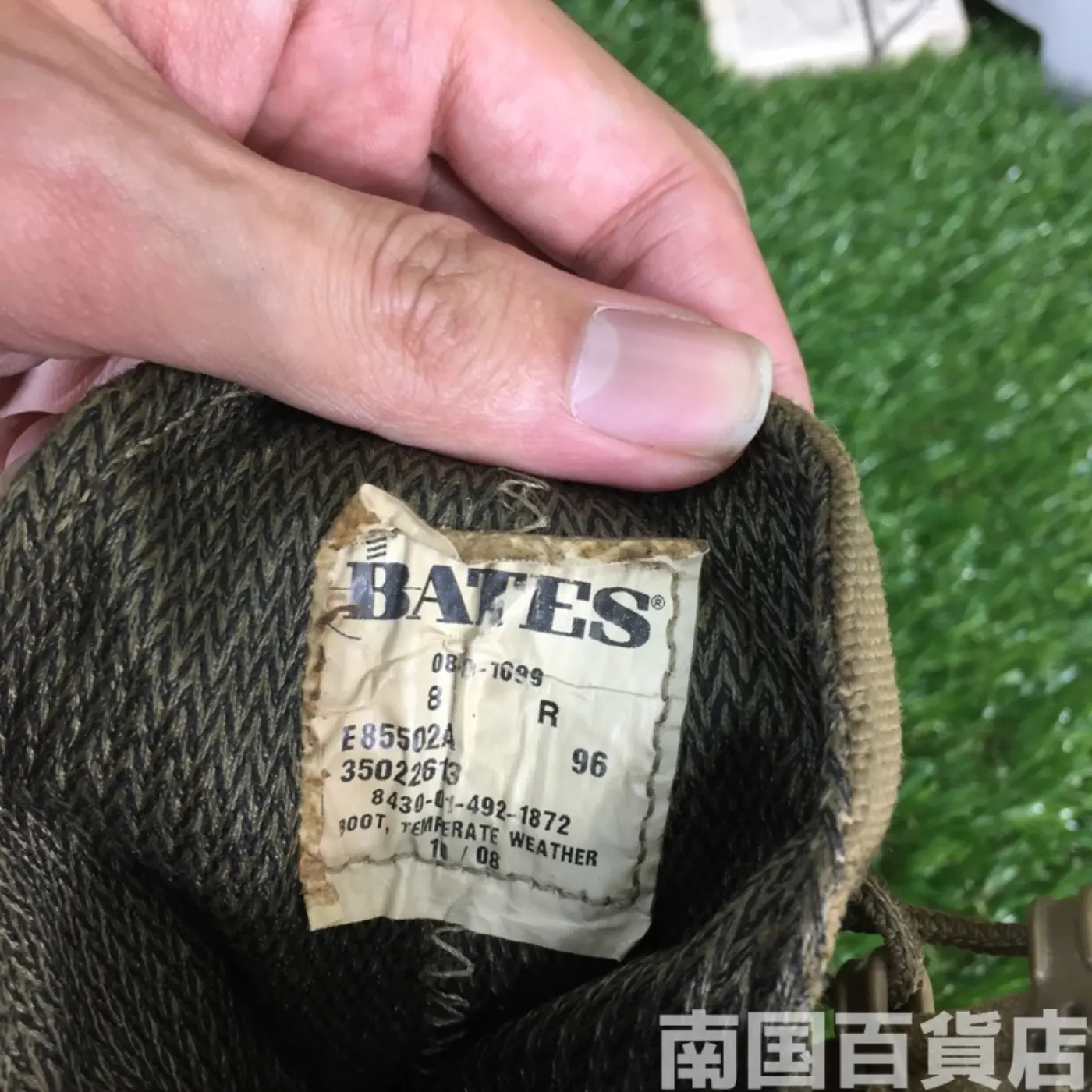 BATES コンバットブーツ ８（約26cm） 中古品 記録写真9