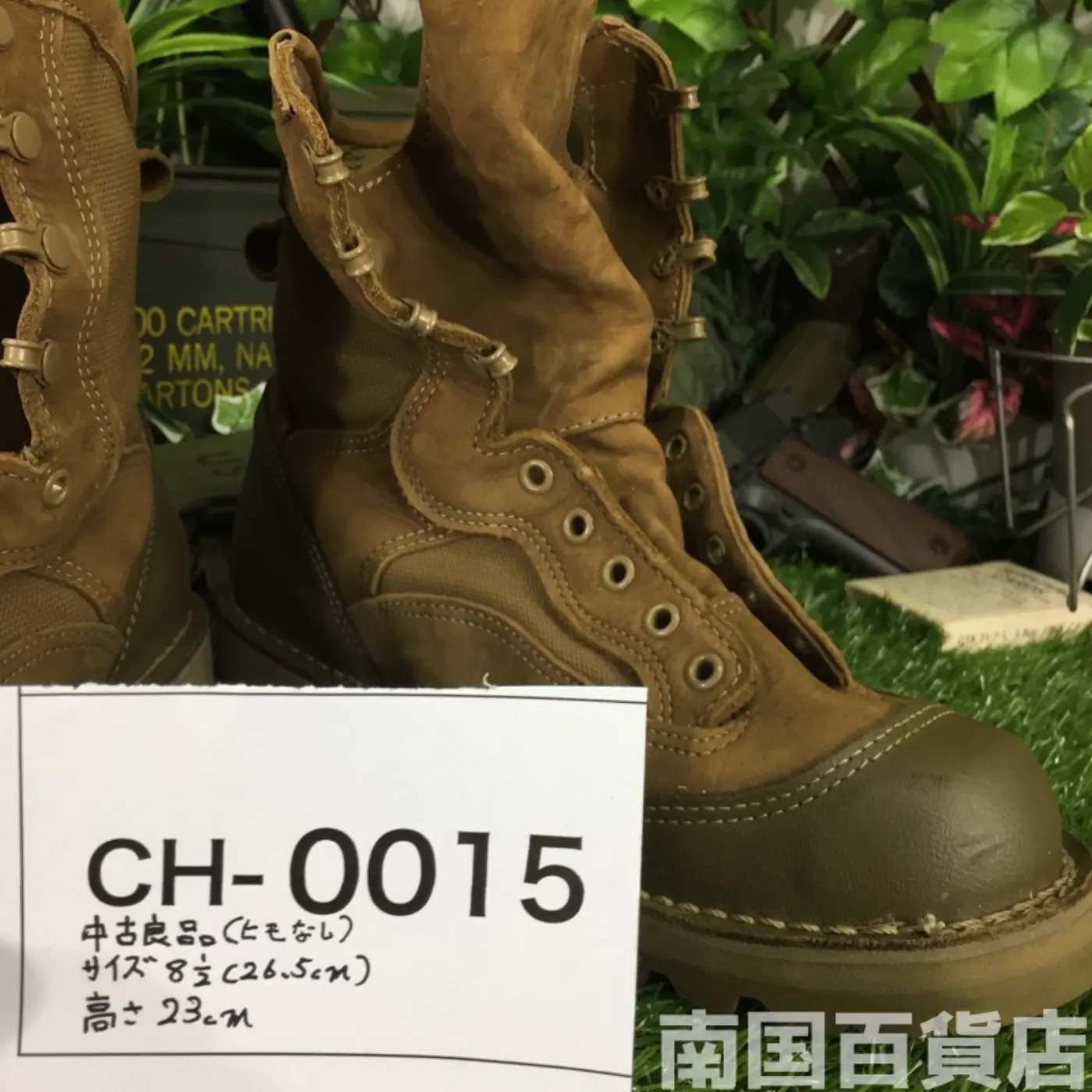 DANNER SPEED LACER コンバットブーツ 8 1/2(約26.5cm)中古良品 記録写真8