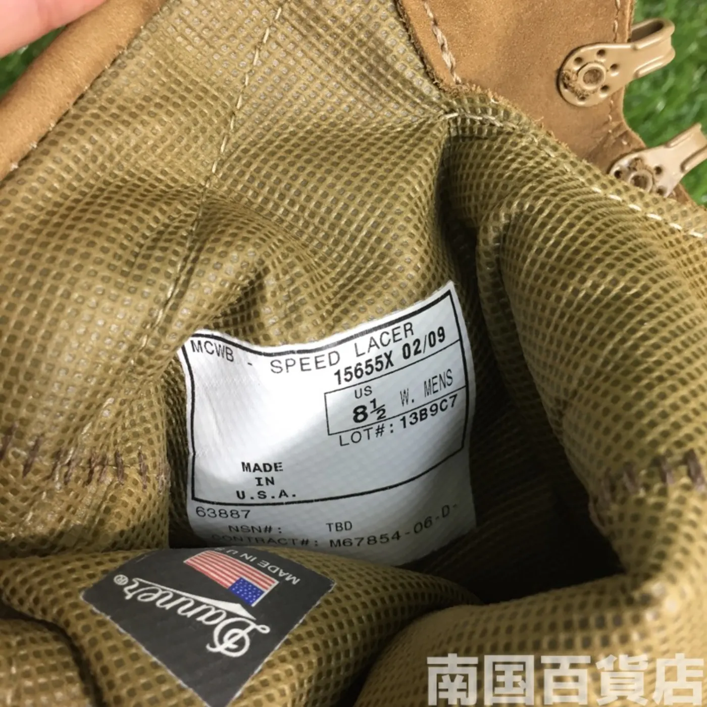 DANNER SPEED LACER コンバットブーツ 8 1/2(約26.5cm)中古良品 記録写真2