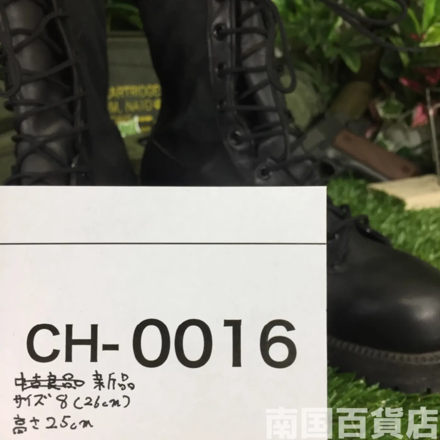 オールレザー コンバットブーツ 8（約6cm） 黒 新品 記録写真9