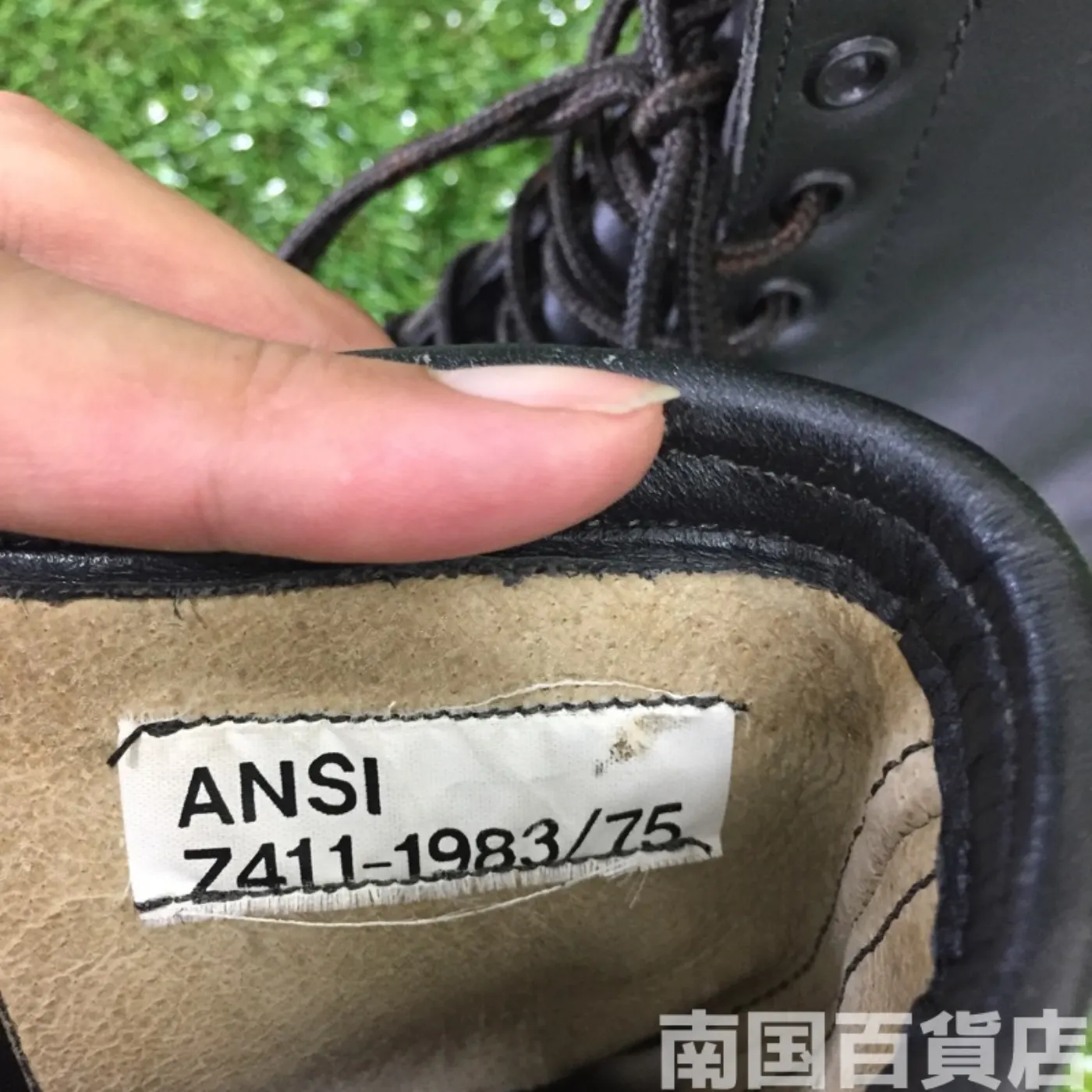 オールレザー コンバットブーツ 7 1/2（約25.5cm） 黒 新品 記録写真8