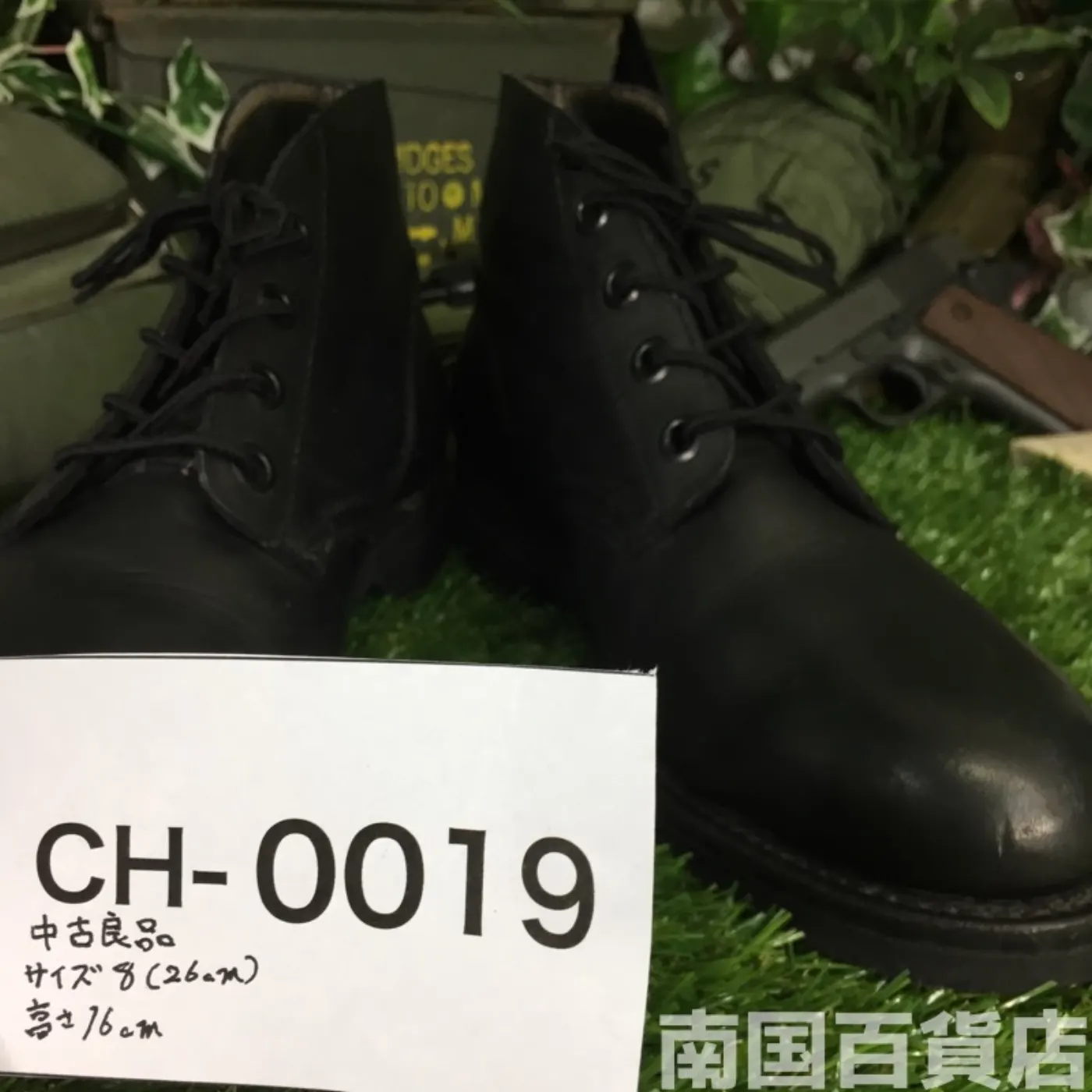 オールレザー コンバットブーツ 8W（約26cm）黒 中古良品 記録写真9