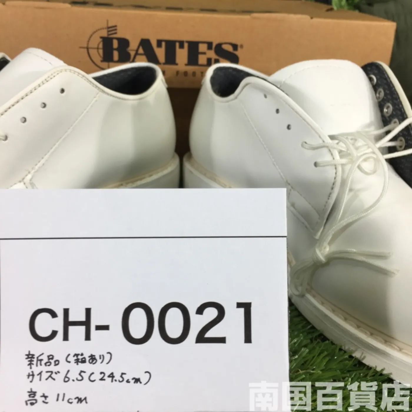 BATES ドレスシューズ 光沢なし 24.5cm 新品 箱付き 記録写真11