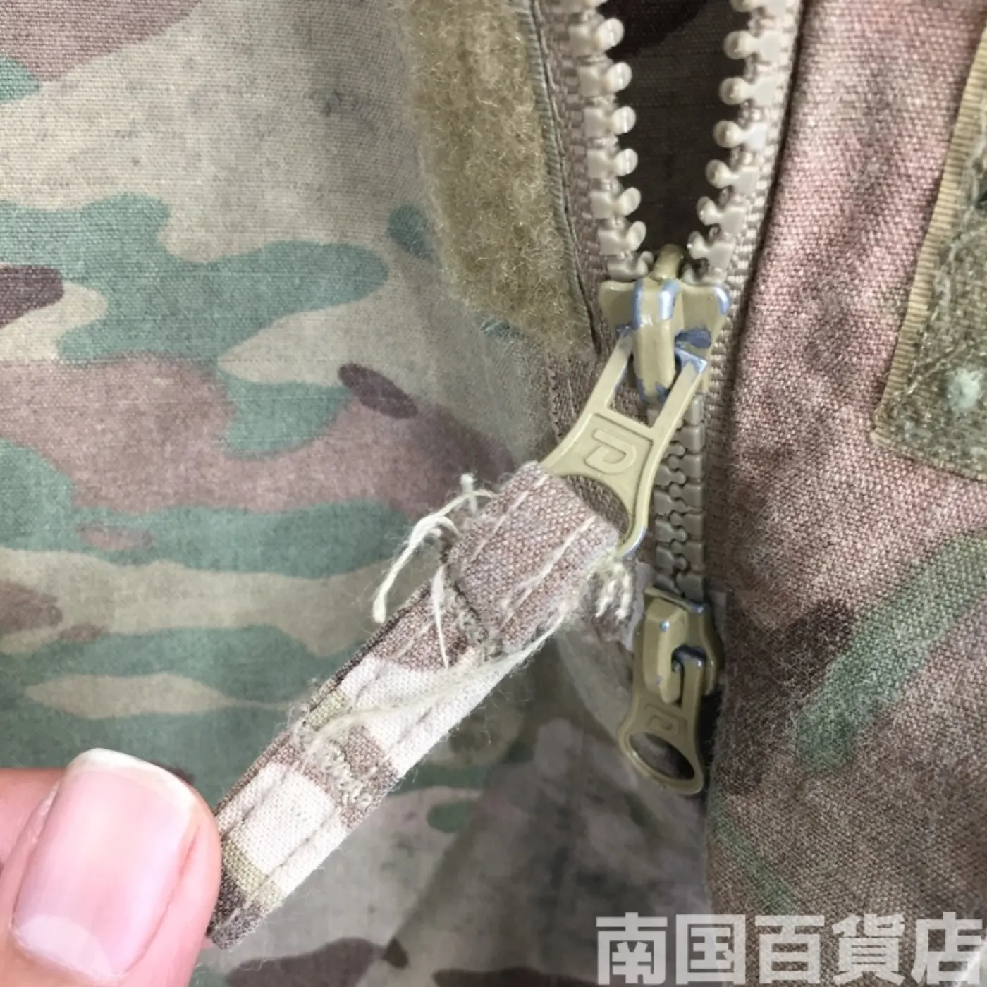 マルチカム ジャケット L-S 中古良品 記録写真6