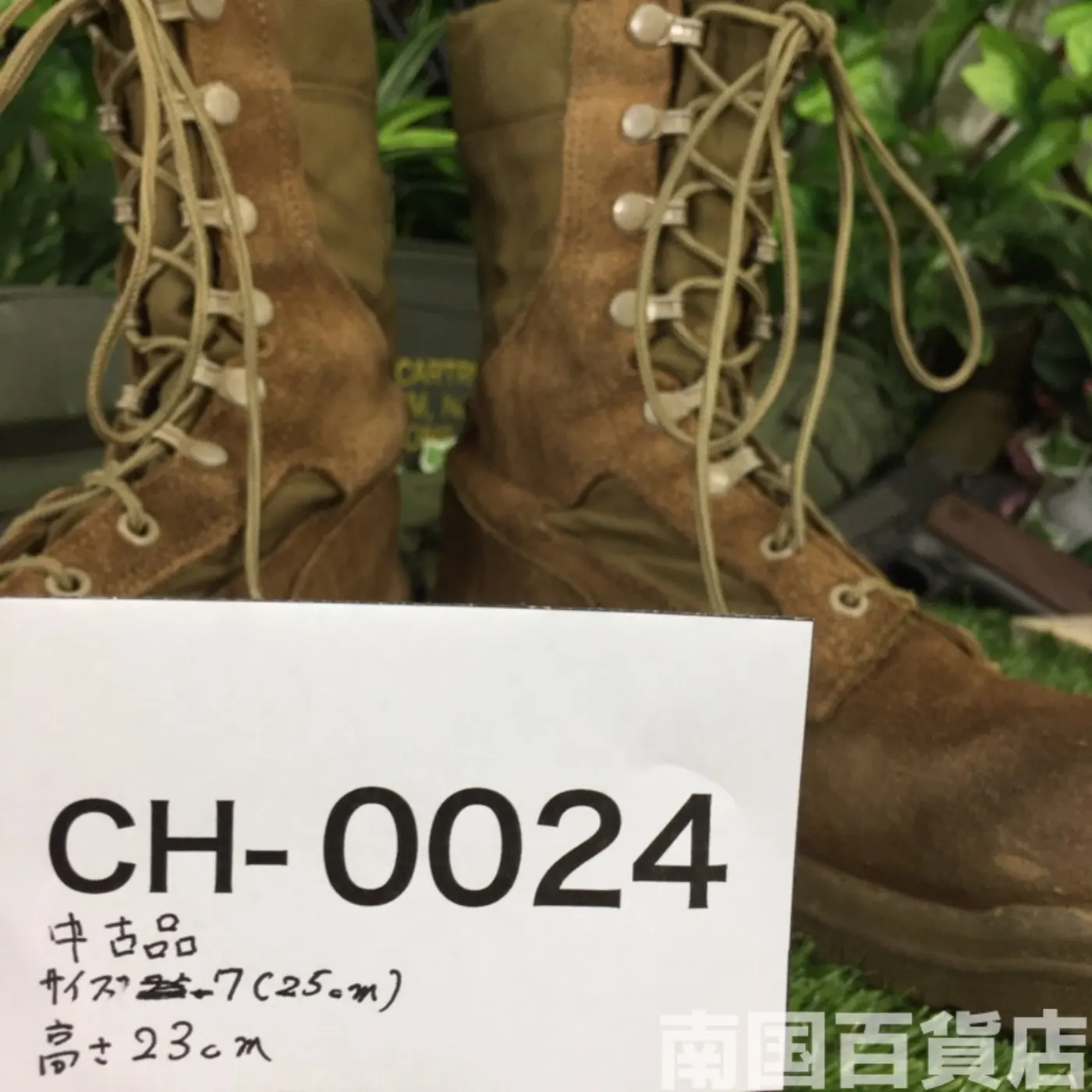BELLEVILLE コンバットブーツ 7（約25cm） 高さ23cm 中古品 記録写真9
