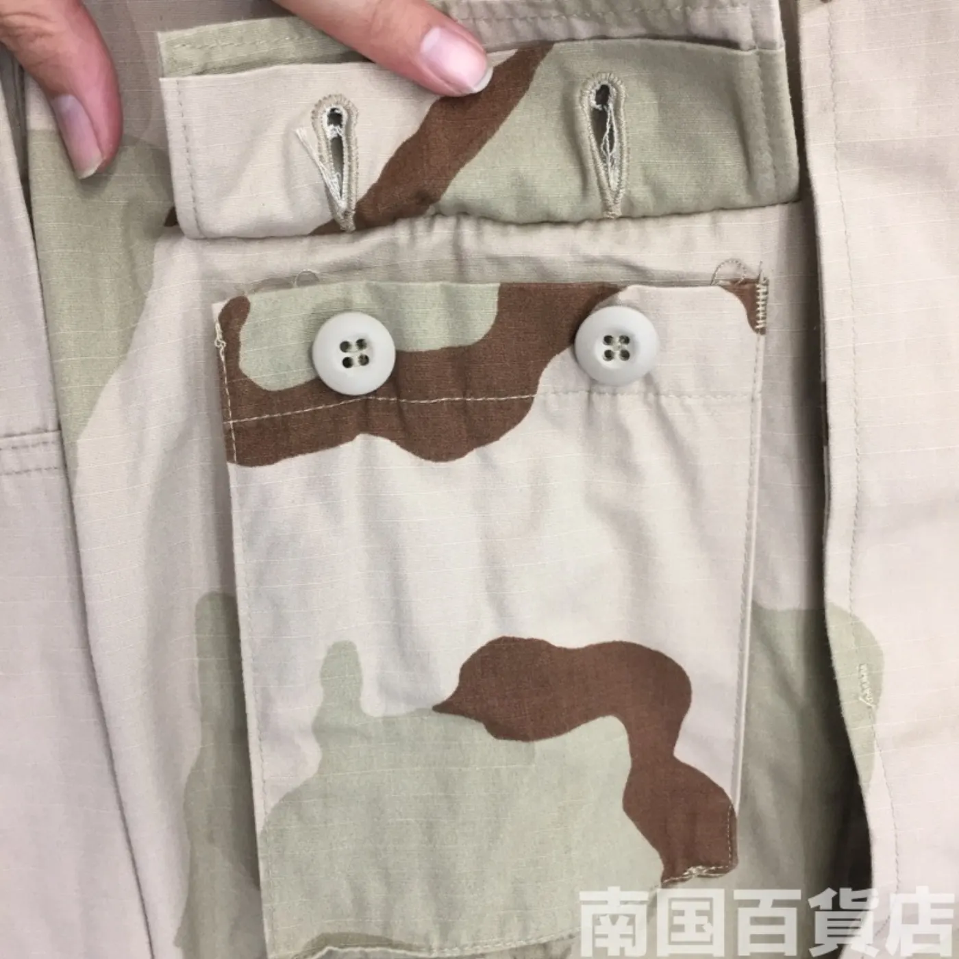 ３C デザート ジャケット M-S 中古良品 記録写真7