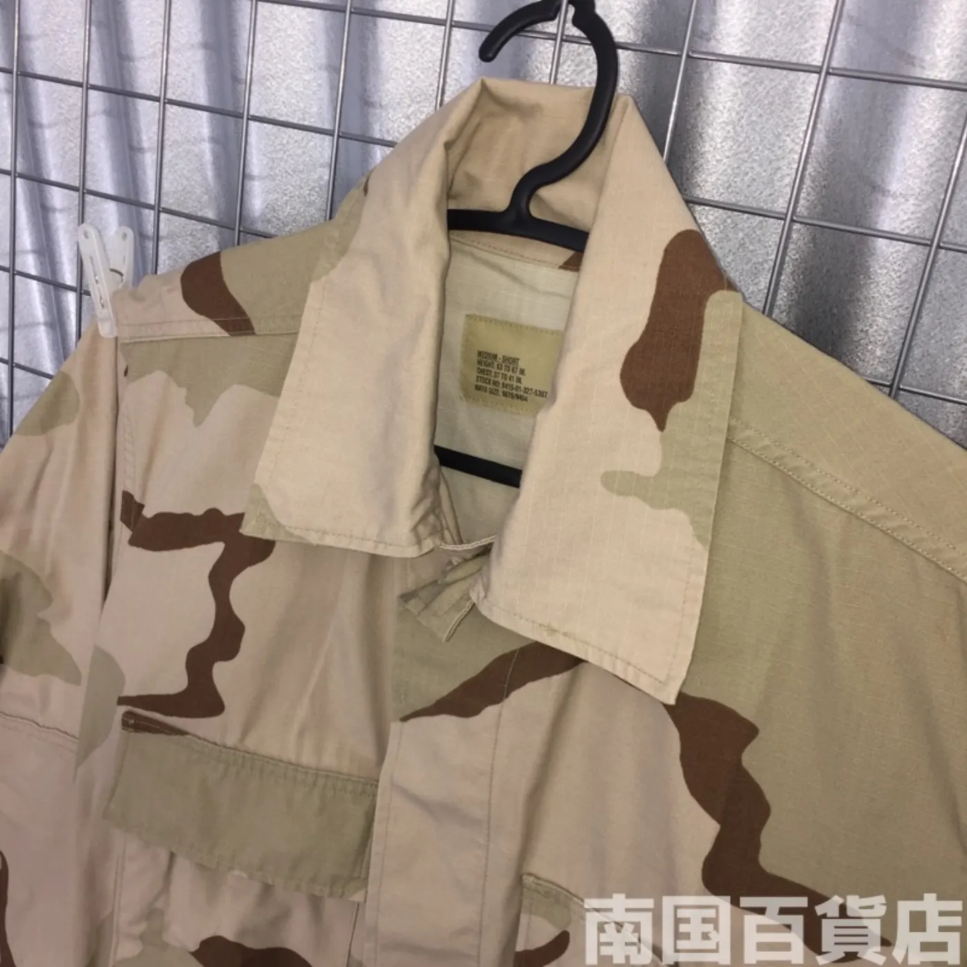 ３C デザート ジャケット M-S 中古良品 記録写真3