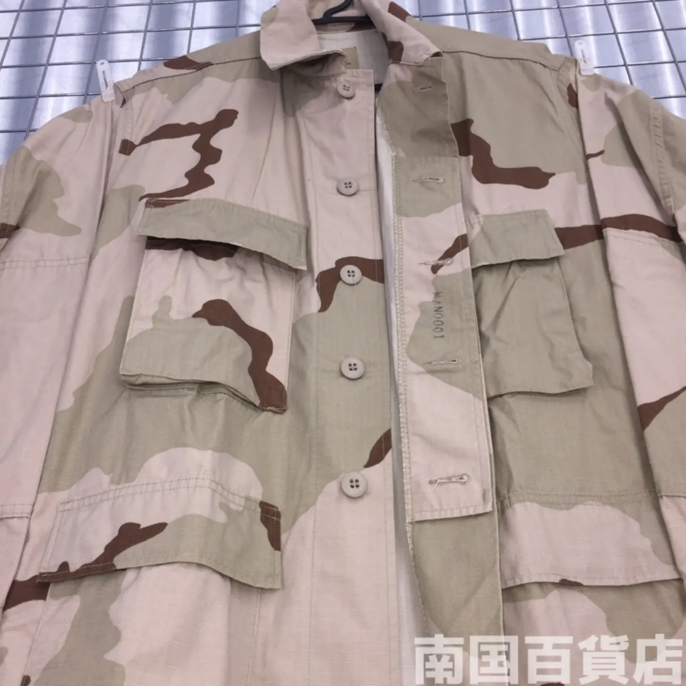３C デザート ジャケット M-S 中古良品 記録写真6