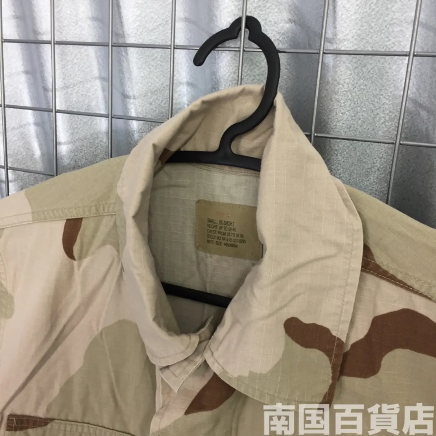 3Cデザート ジャケット S-XXS 中古良品 記録写真3