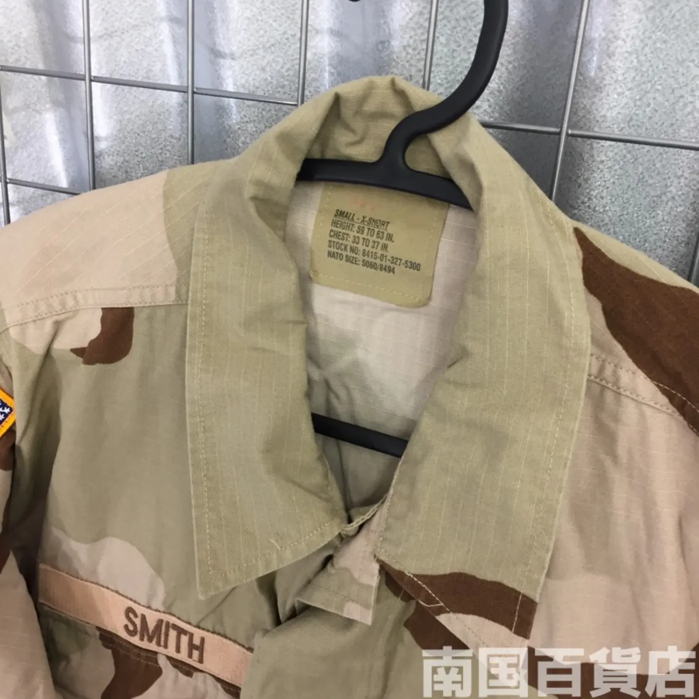 3C 迷彩 ジャケット S-XS 中古良品 パッチ付き リップストップ 記録写真3