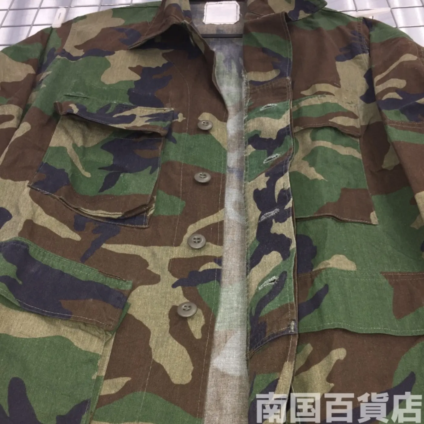 ウッドランド カモフラージュ 迷彩 ジャケット サイズ不明 中古良品 記録写真6