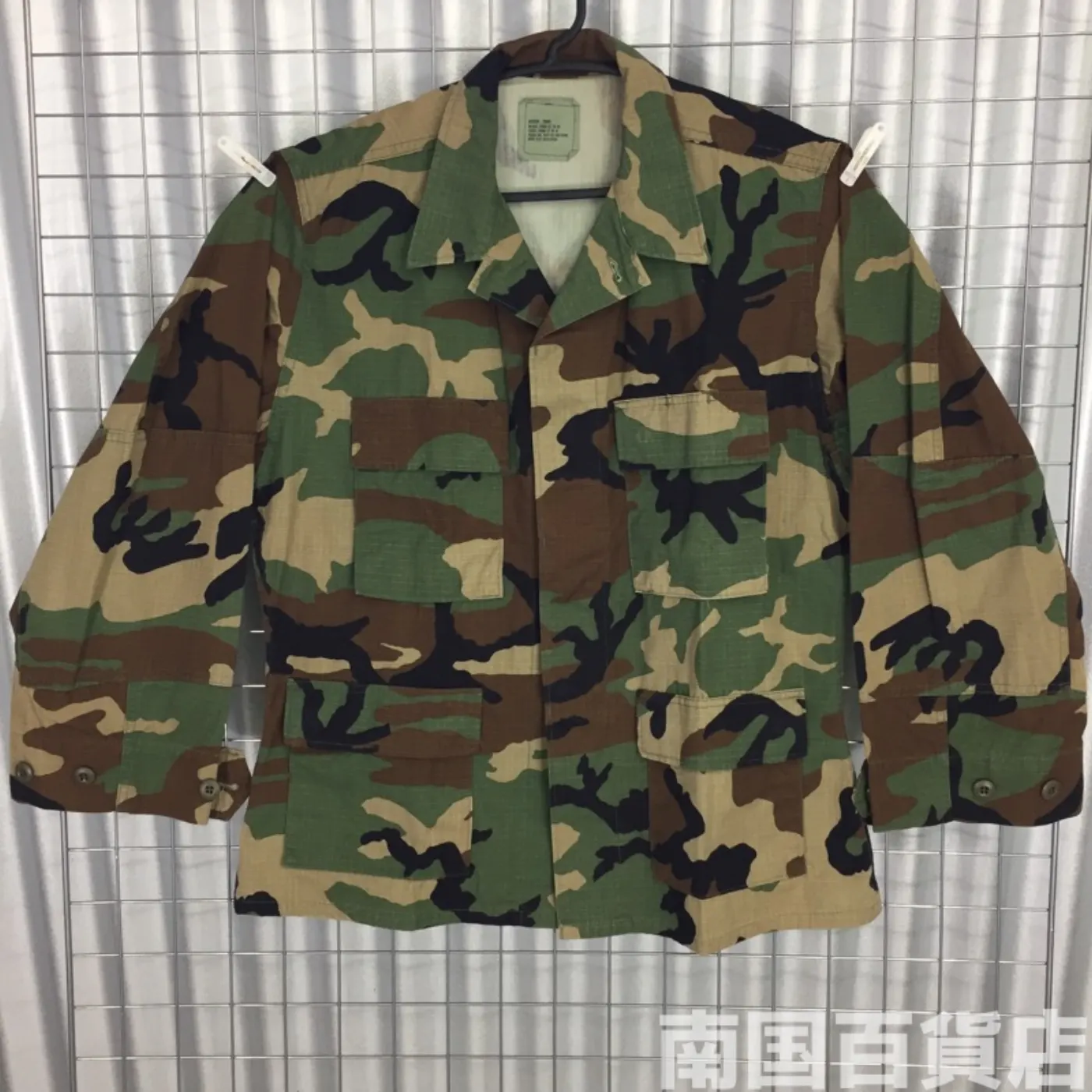 ウッドランド カモフラージュ 迷彩 ジャケット M-S 中古良品 記録写真1