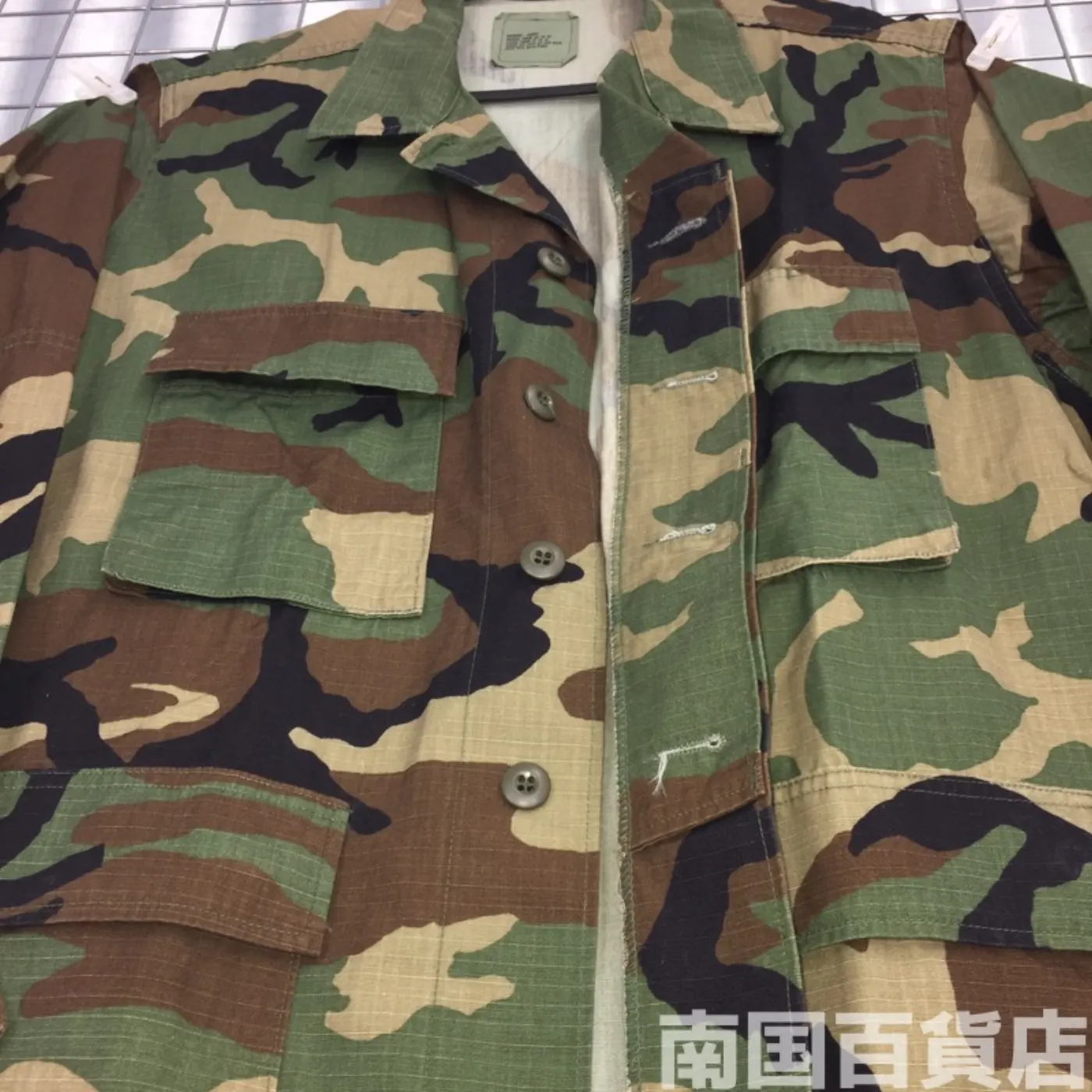 ウッドランド カモフラージュ 迷彩 ジャケット M-S 中古良品 記録写真6