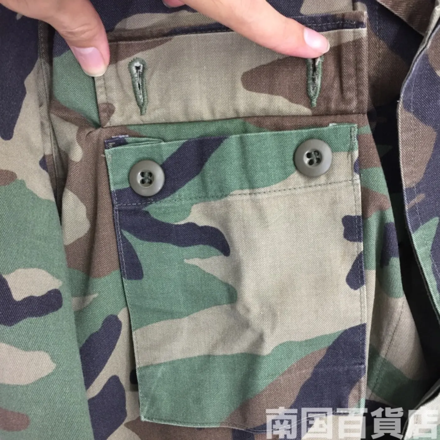 ウッドランド カモフラージュ 迷彩 ジャケット パッチ付き M-R 中古良品 記録写真7