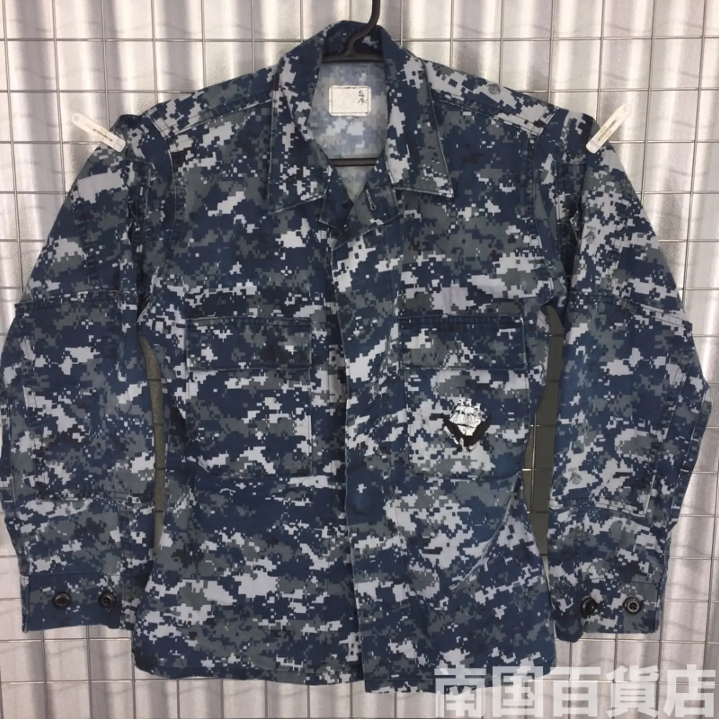 NWU ジャケット S-R 中古良品 記録写真1