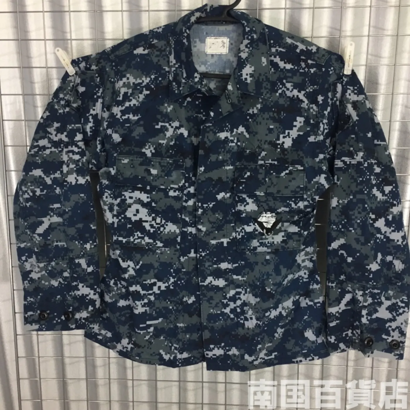 NWU ジャケット S-S 中古良 記録写真1