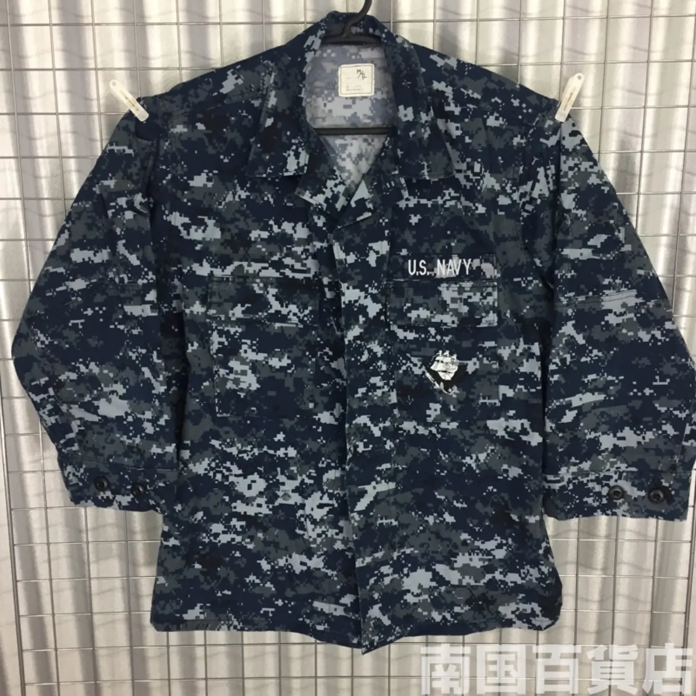 NWU ジャケット M-R 中古良 記録写真1