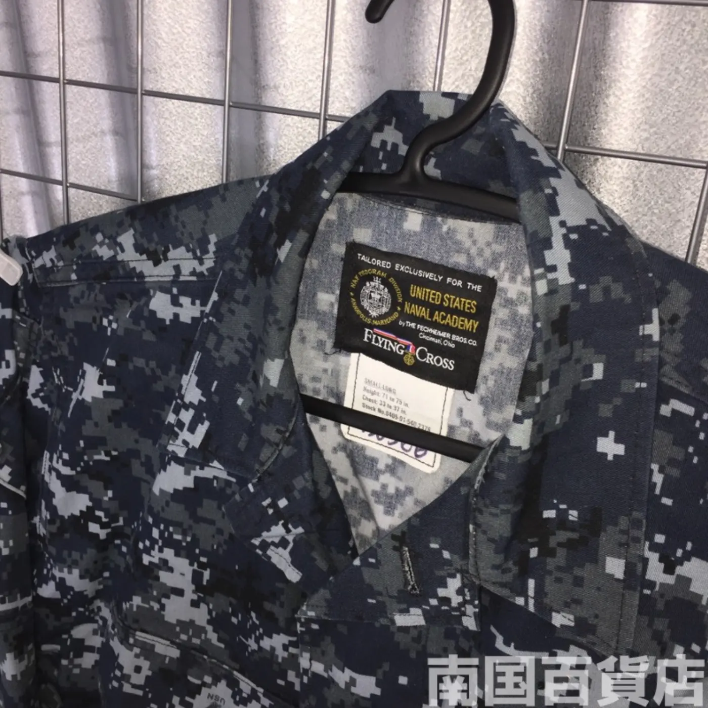NWU ジャケット S-L 中古良品 記録写真3