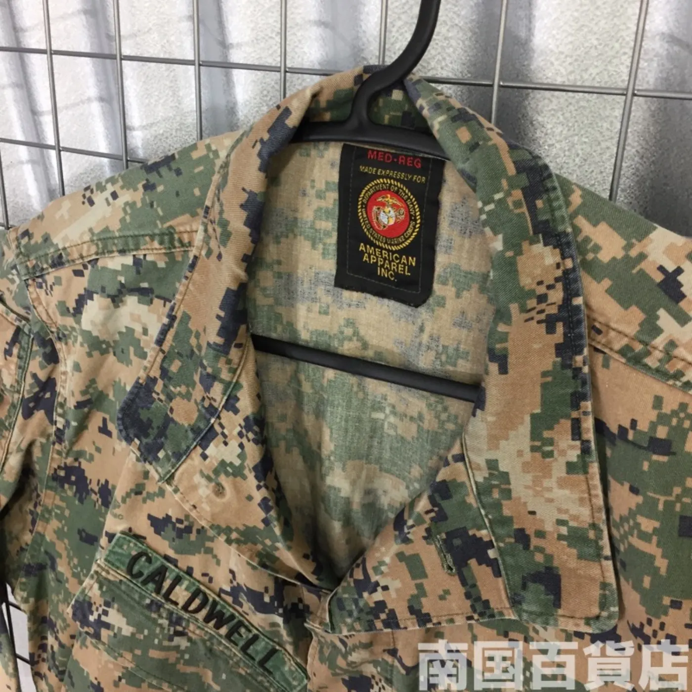 マーパット ウッドランド ジャケット M-R 中古良品 記録写真3