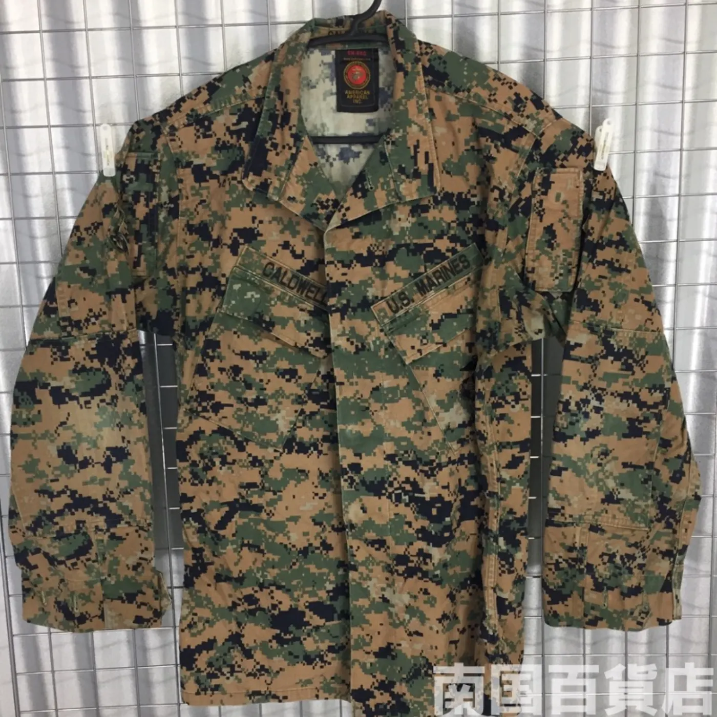 マーパット ウッドランド ジャケット S-R 中古良品 記録写真1