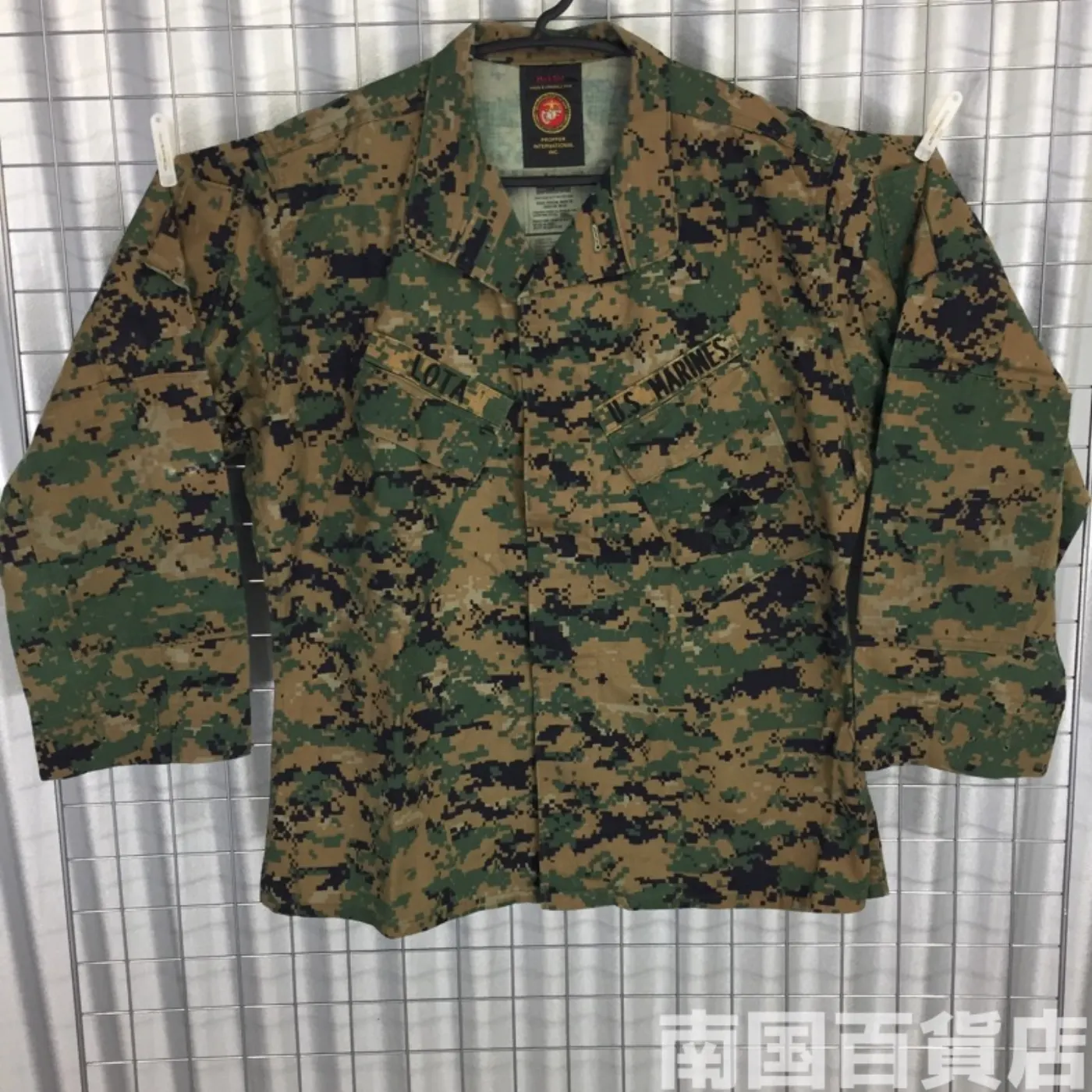 マーパット ウッドランド ジャケット M-S 中古良品 記録写真1