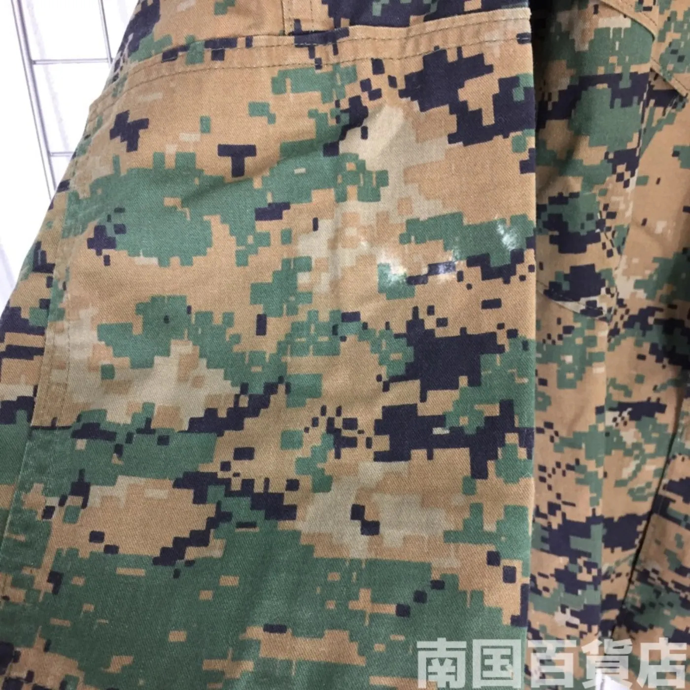 マーパット ウッドランド ジャケット M-S 中古良品 記録写真12