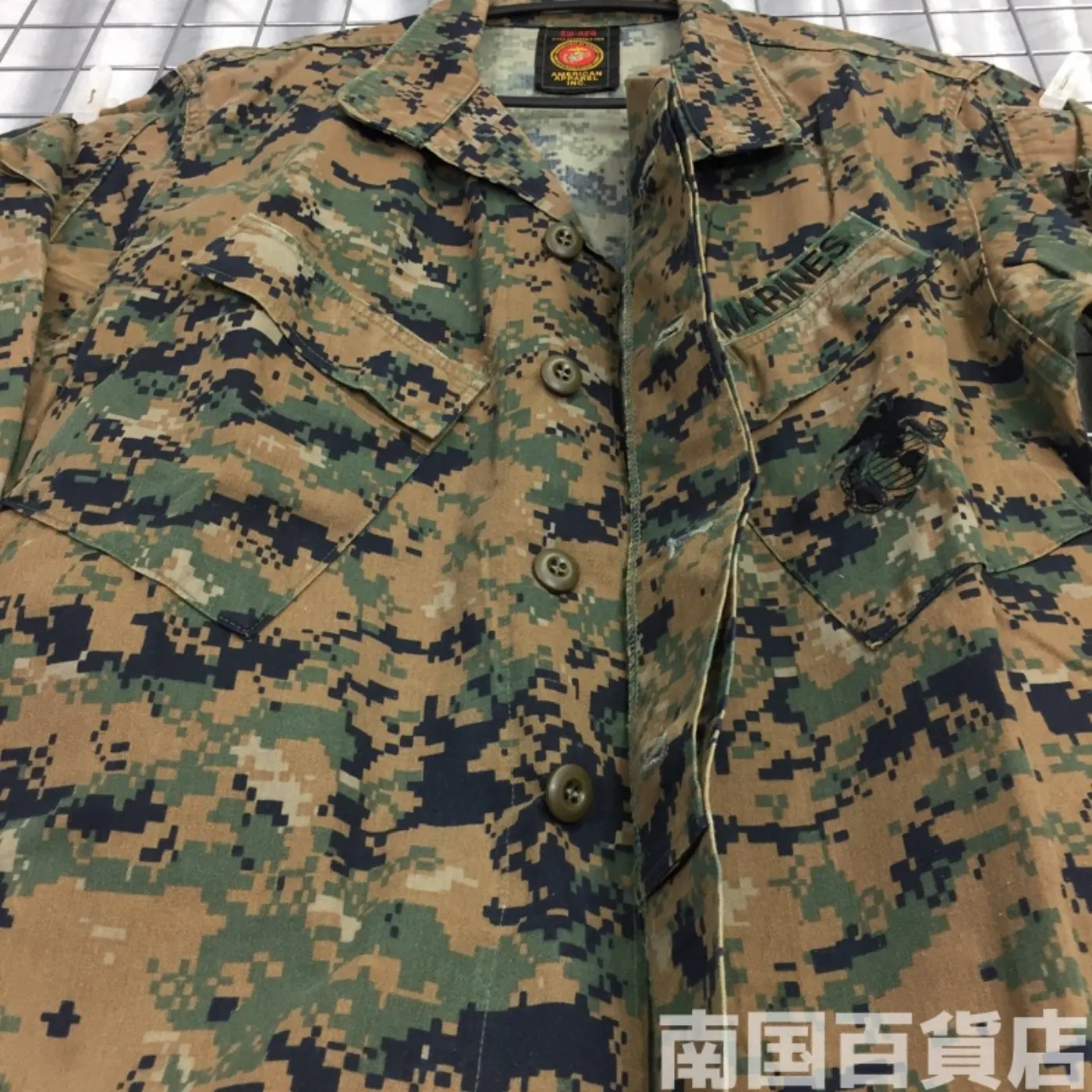 マーパット ウッドランド ジャケット S-R 中古良品 記録写真7