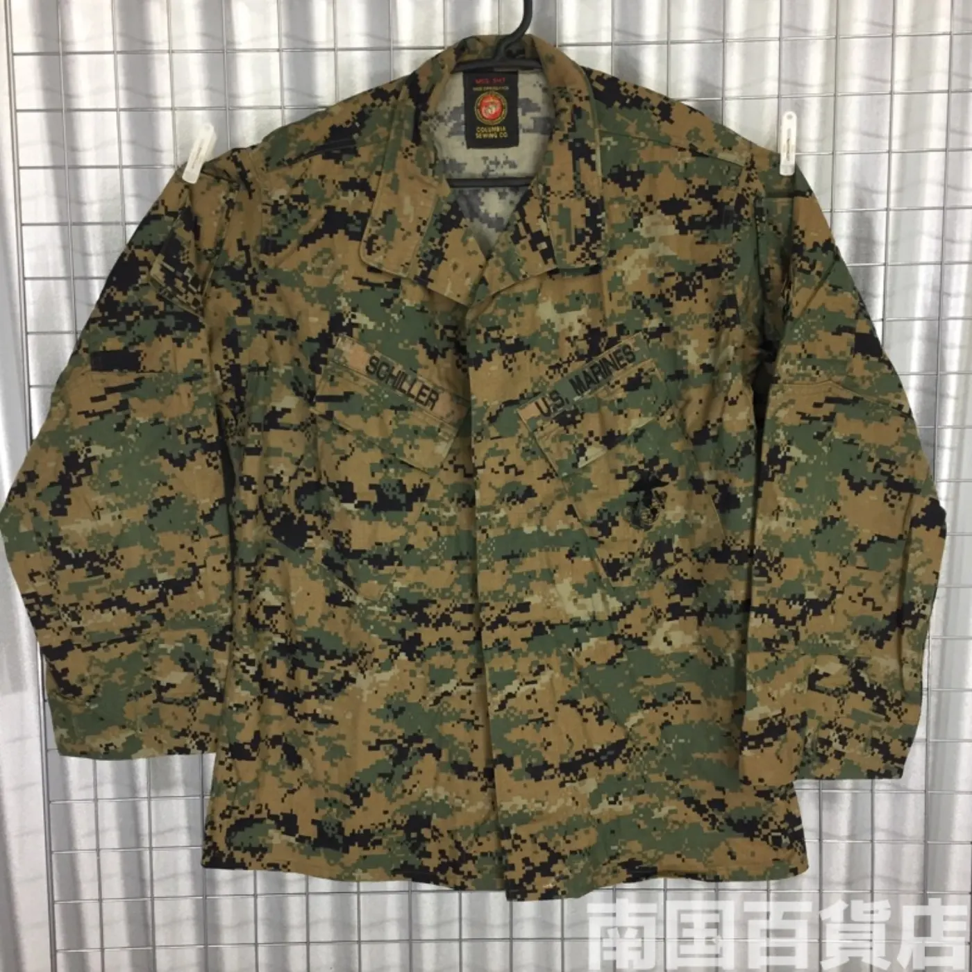 マーパット ウッドランド ジャケット M-S 中古良品 記録写真1