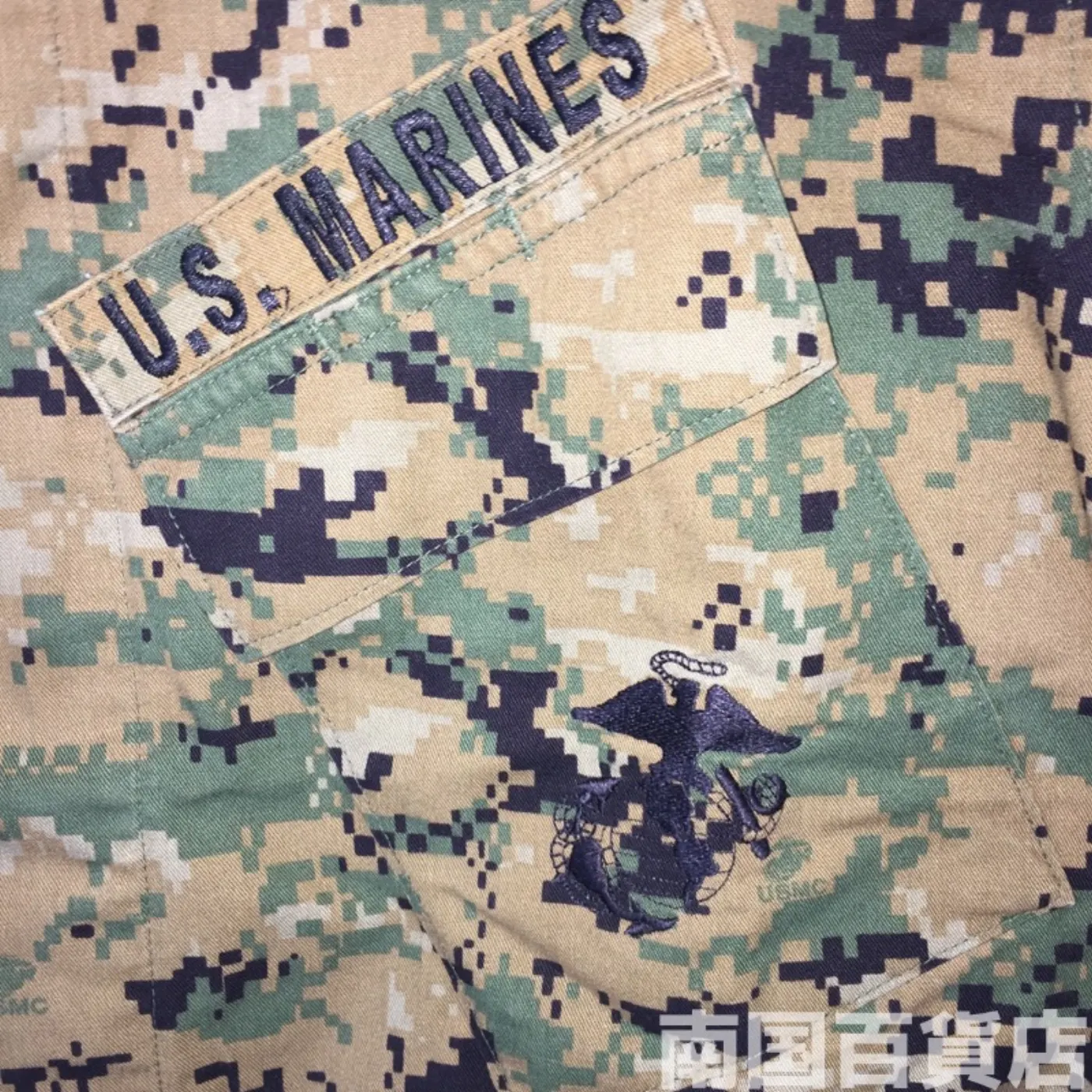 マーパット ウッドランド ジャケット S-XS 中古良品 記録写真6