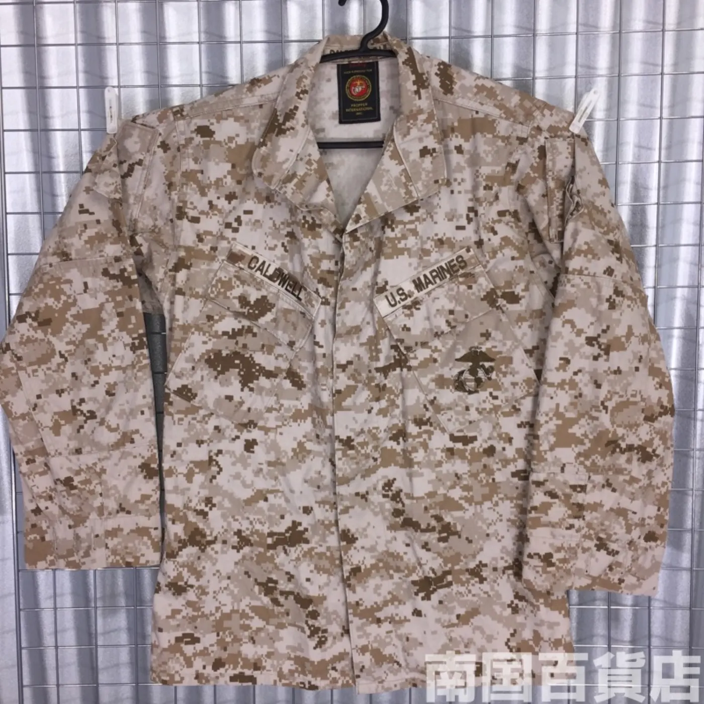 マーパット デザート ジャケット S-R 中古良品 記録写真1