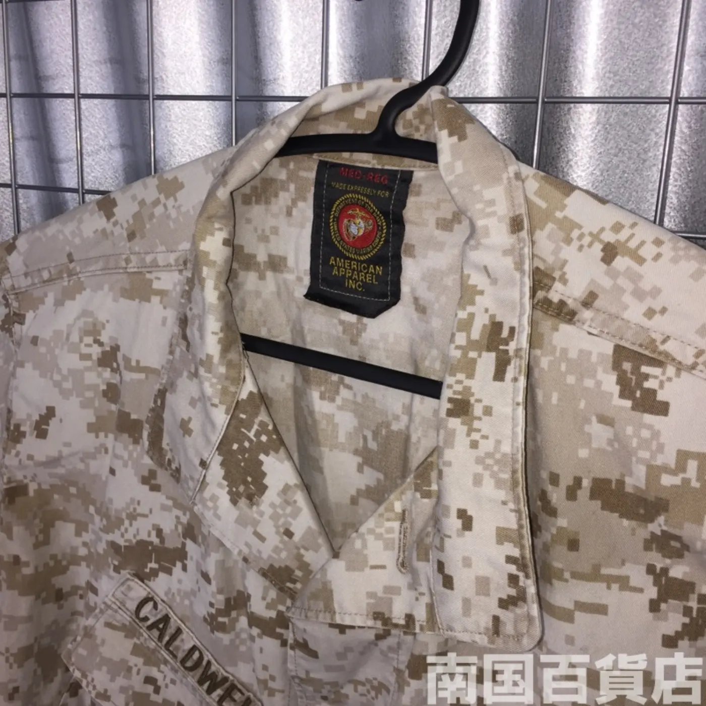 マーパット デザート ジャケット M-R 中古良品 記録写真3