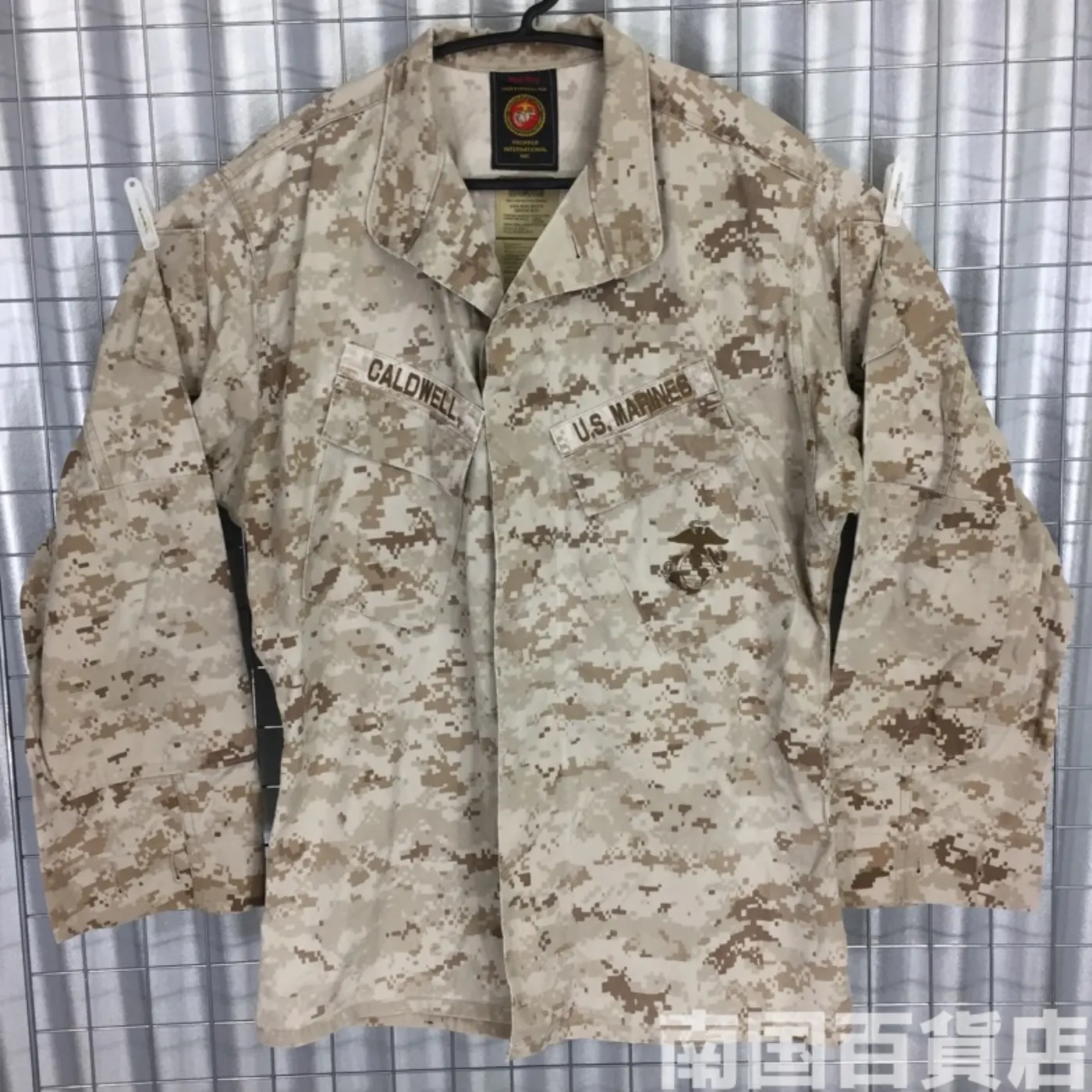 マーパット デザート ジャケット M-R 中古良品 記録写真1