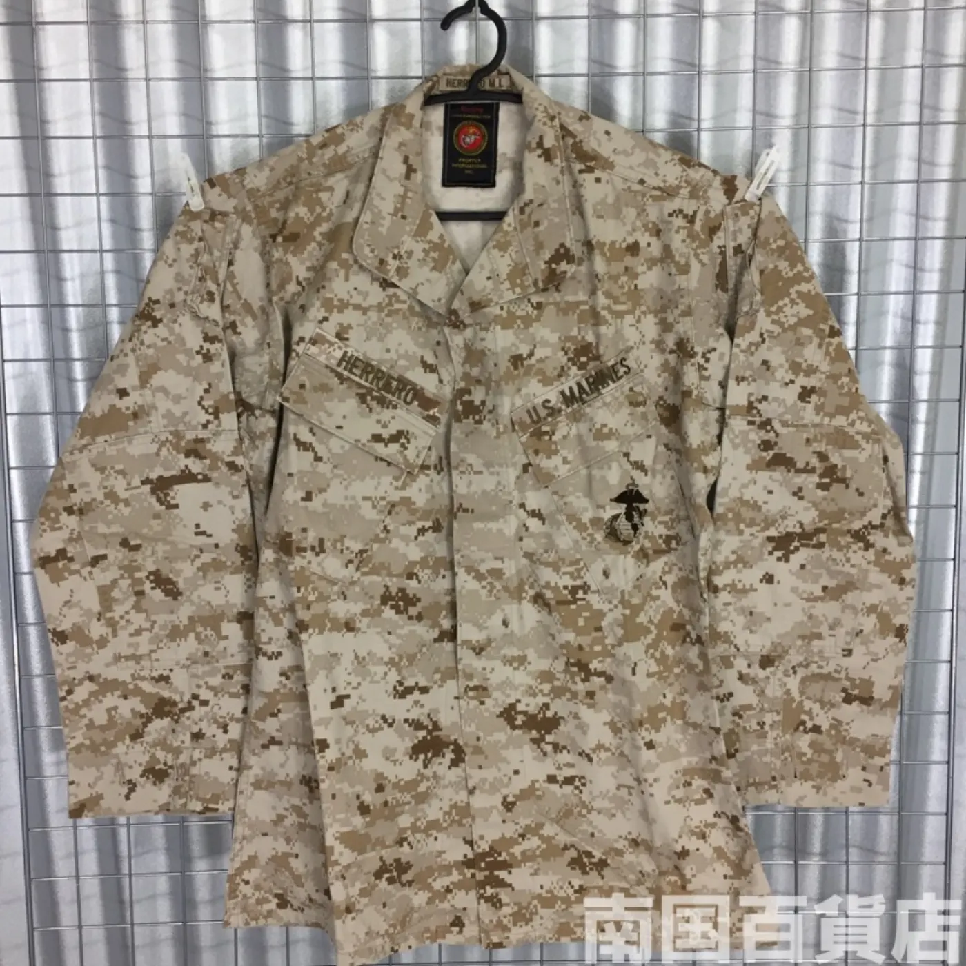 マーパット デザート ジャケット S-L 中古良品 記録写真1