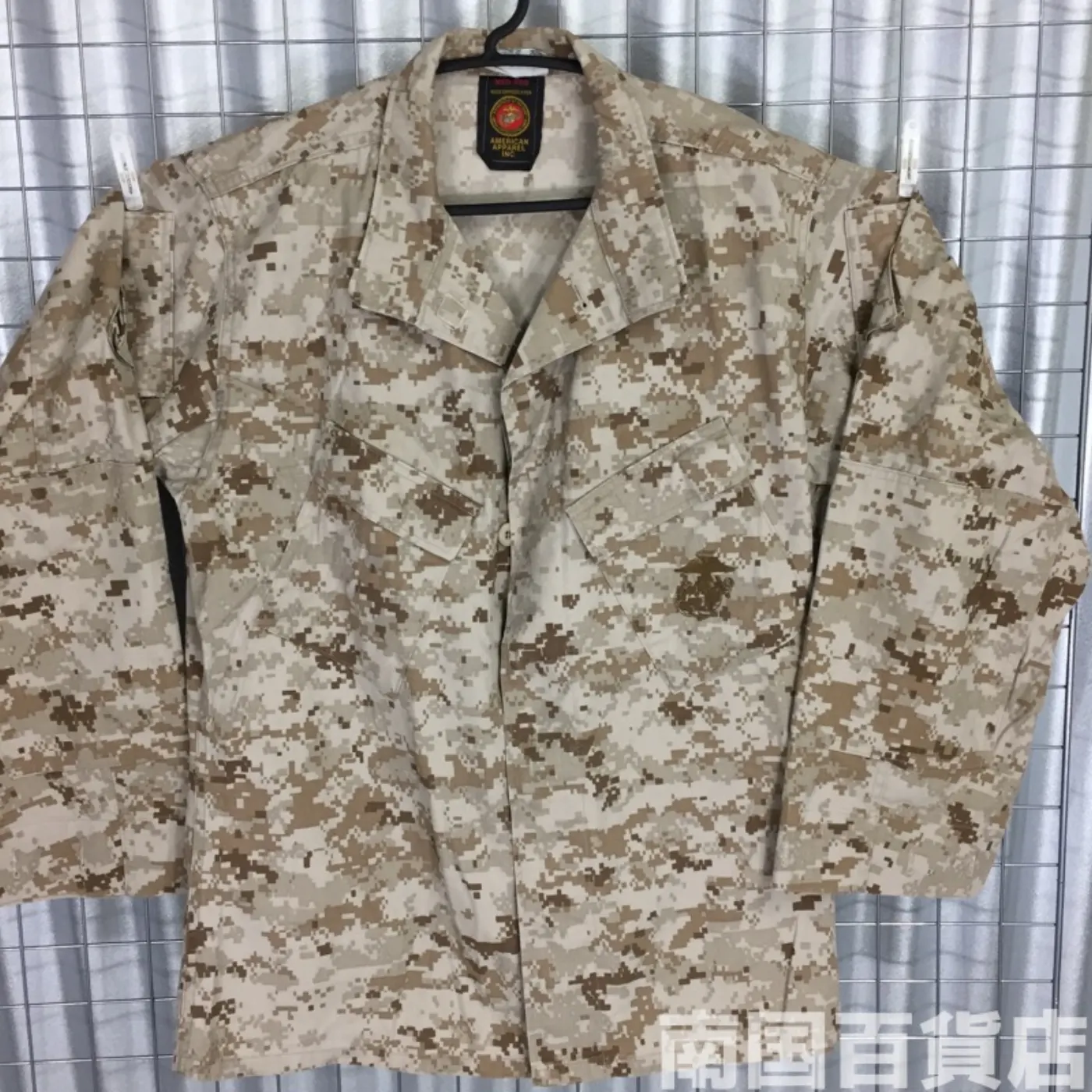 マーパット デザート ジャケット M-R 中古良品 記録写真1