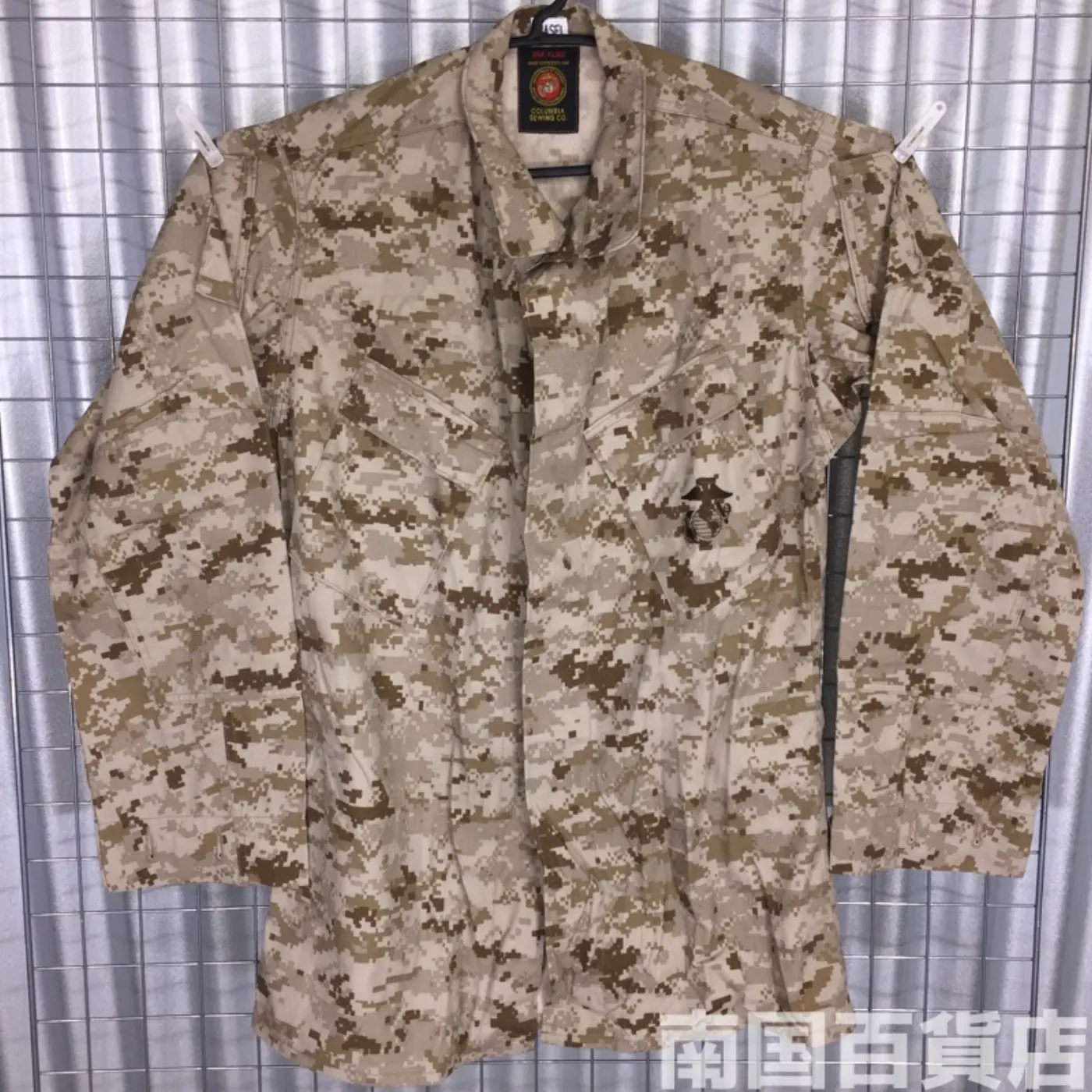 マーパット デザート ジャケット S-XL 中古良品 記録写真1