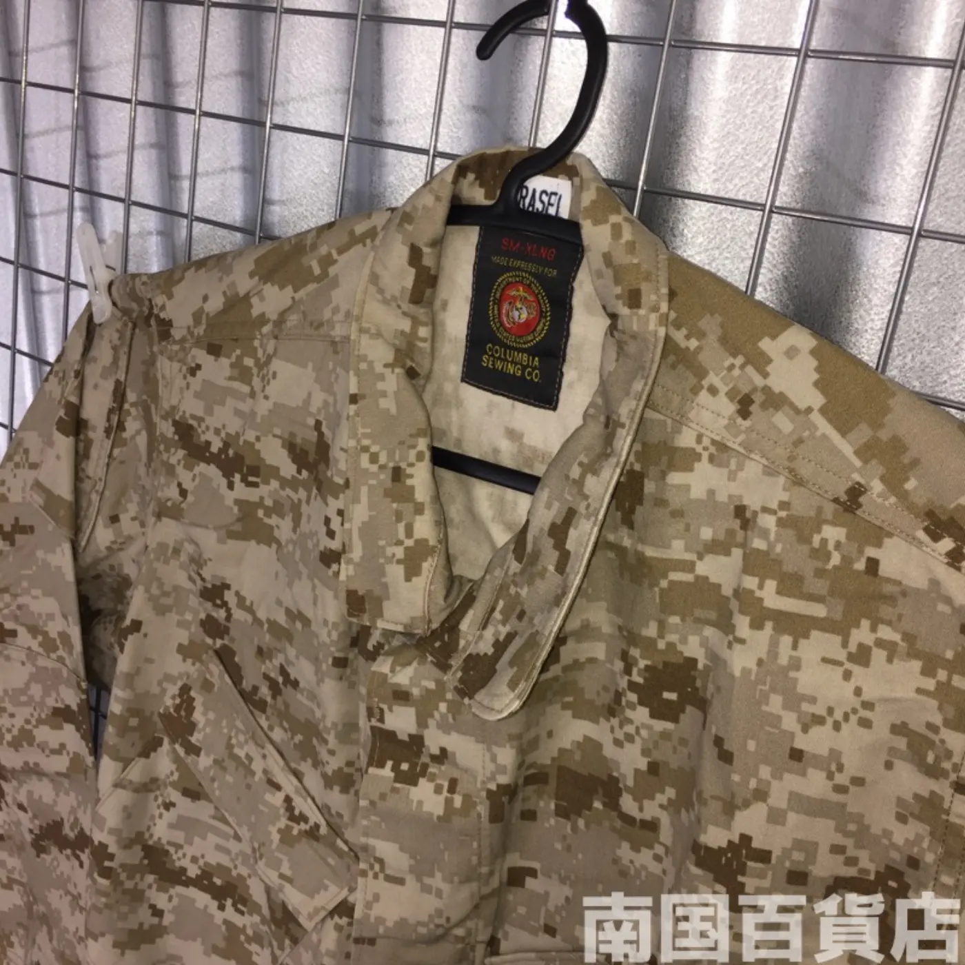 マーパット デザート ジャケット S-XL 中古良品 記録写真3