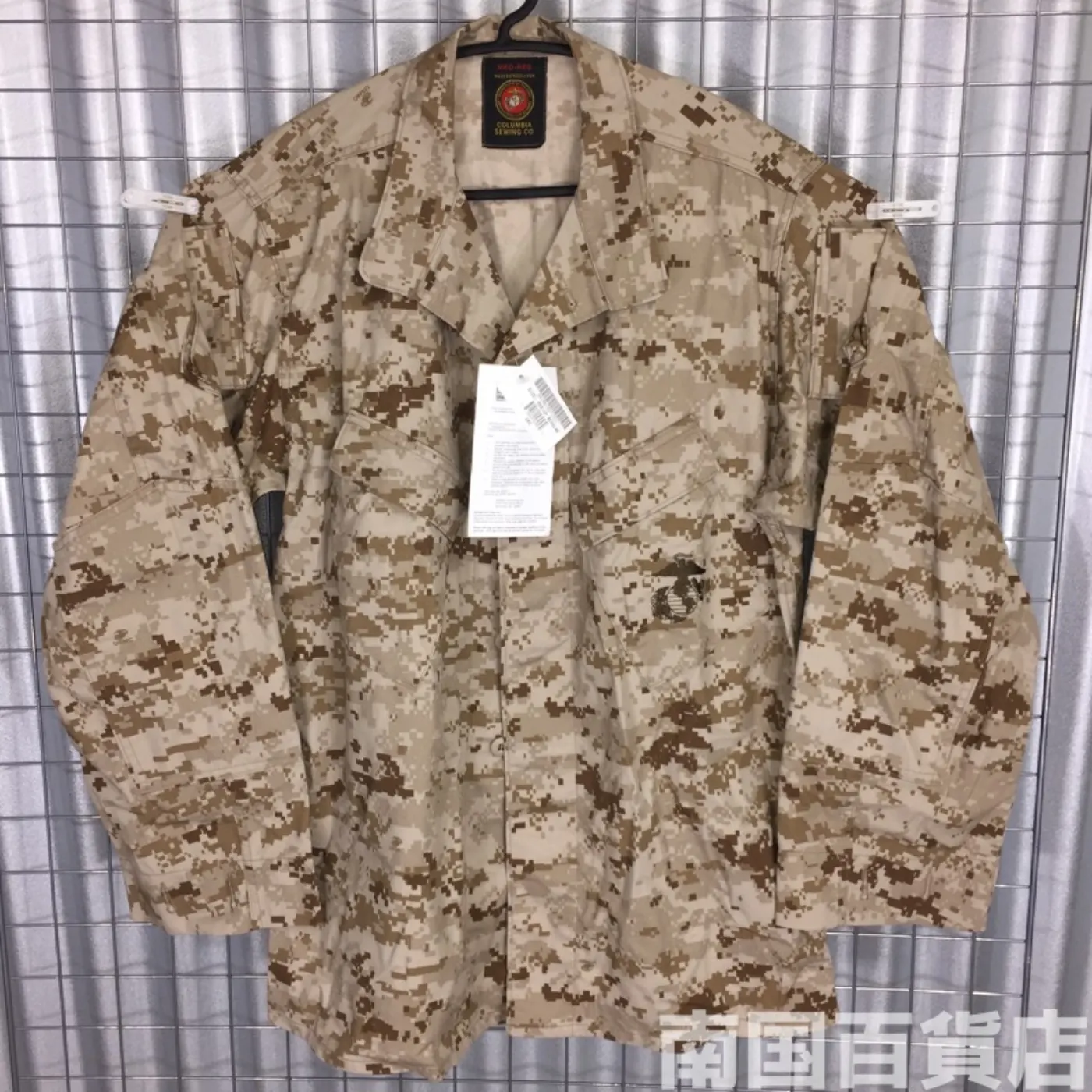 マーパット デザート ジャケット M-R 中古良品 記録写真1