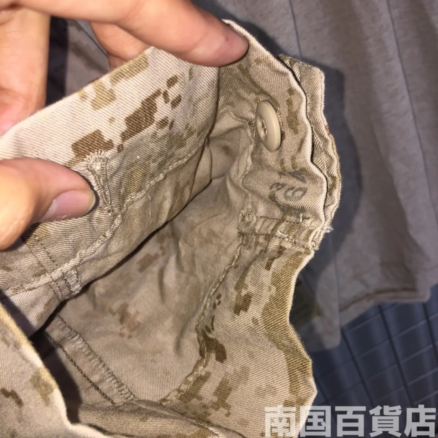FROG COMBAT ENSEMPLE SHIRT DESERT MARPAT L-R 中古良品 記録写真8