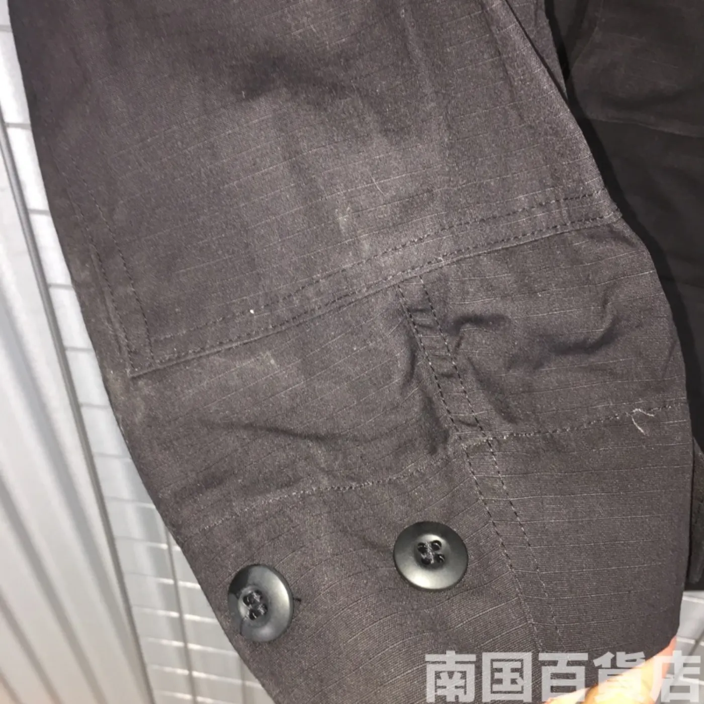COAT VLACK 357 COMBAT S-S 中古良品 記録写真8