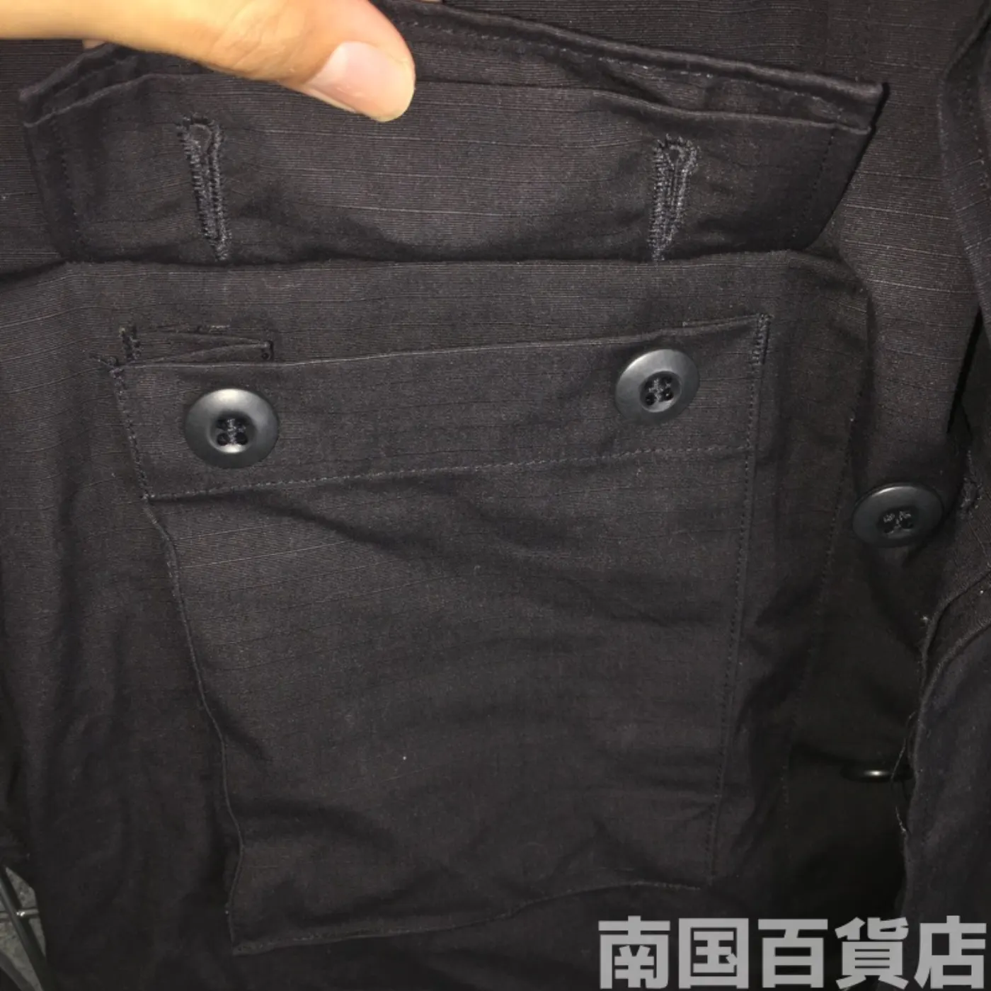 COAT VLACK 357 COMBAT S-S 中古良品 記録写真7