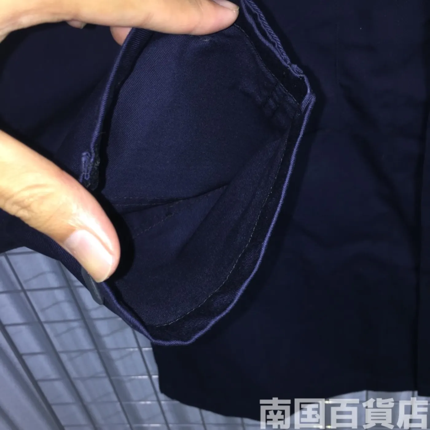 ROTCHCO ULTRA FORCE BDU S-R 新品 記録写真2