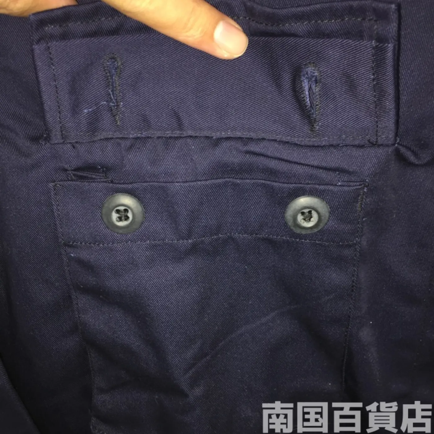 ROTCHCO ULTRA FORCE BDU S-R 新品 記録写真3