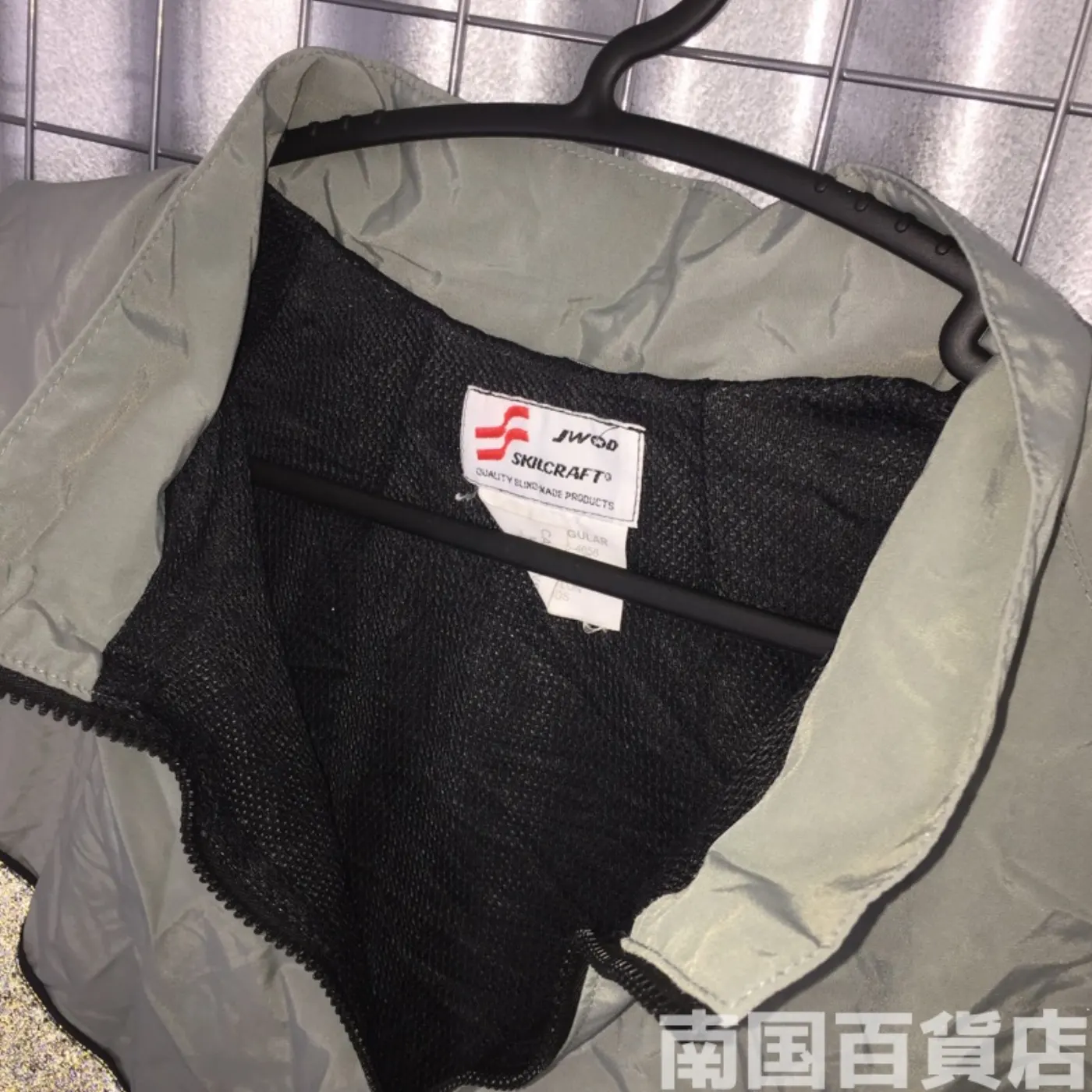 US ARMY IPFU フィットネスユニフォーム XL-R 中古品 記録写真6