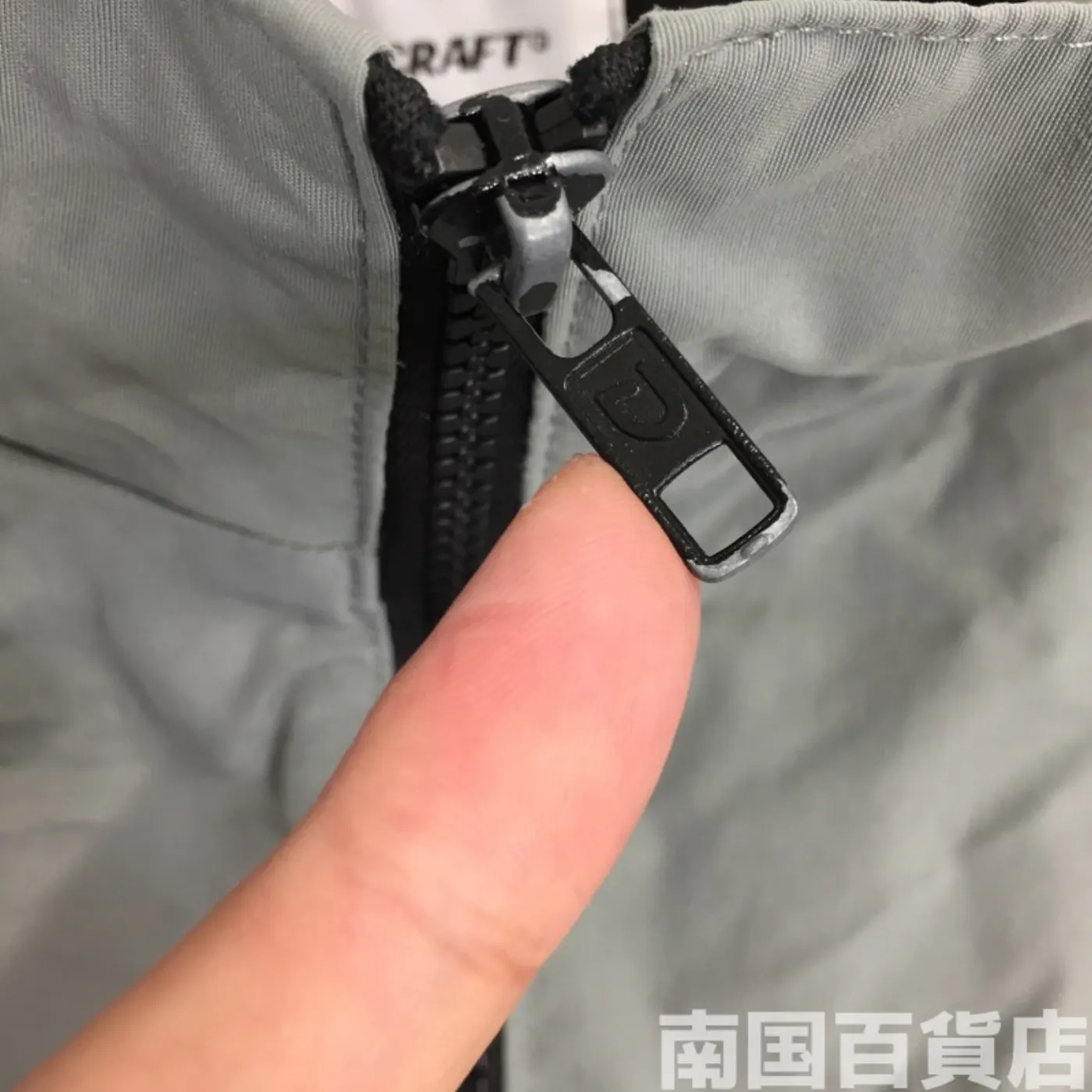 US ARMY IPFU フィットネスユニフォーム XL-R 中古品 記録写真7