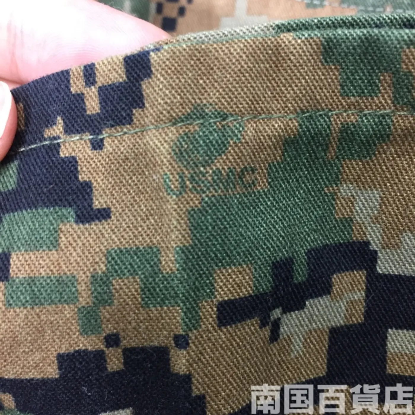 マーパット ウッドランド パンツ S-R 中古良品 記録写真12